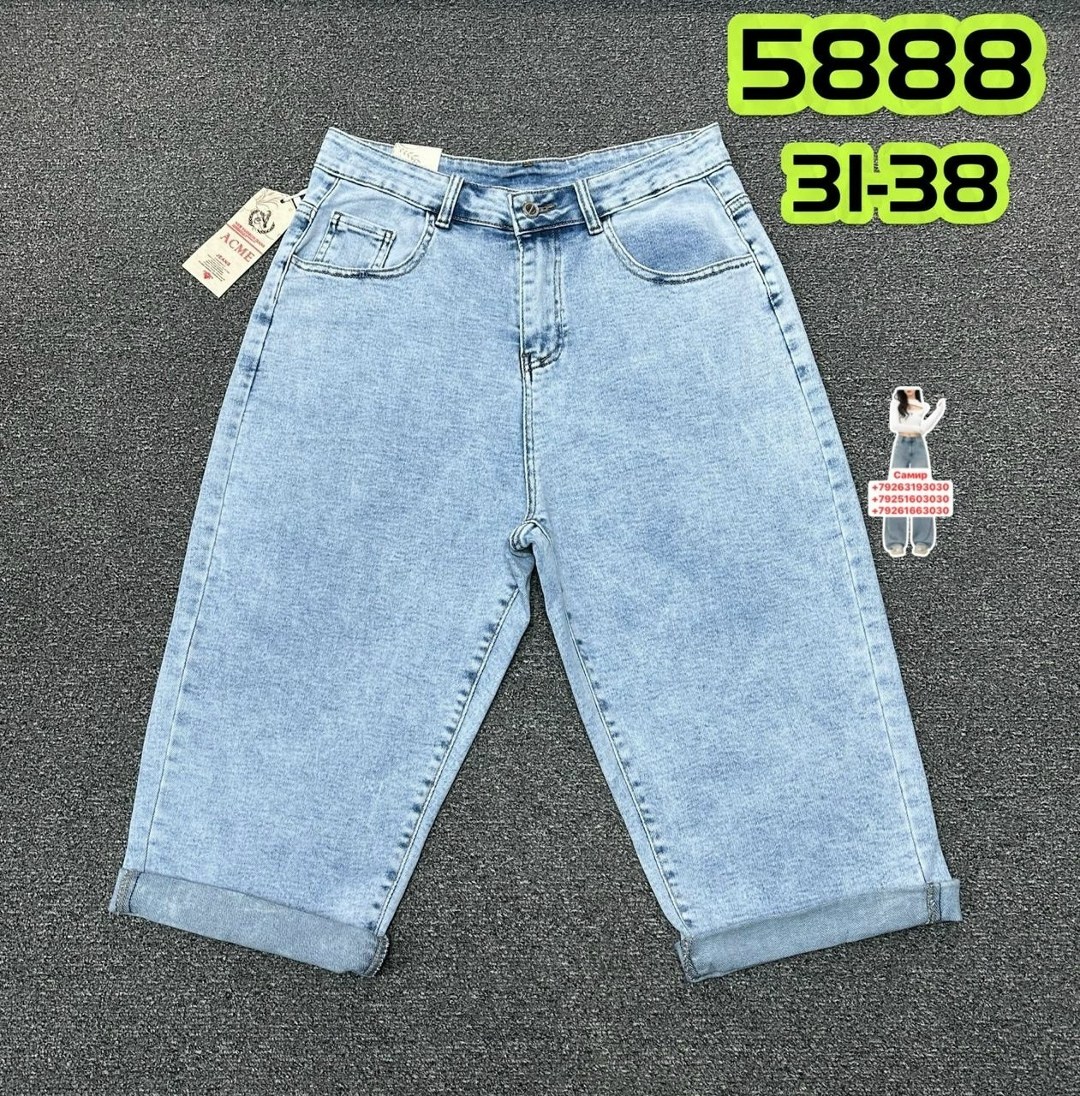 джинсовые бриджи на резинке,женские джинсовые бриджи на резинке,бриджи джинсовые женские,бриджи джинсовые,женские бриджи