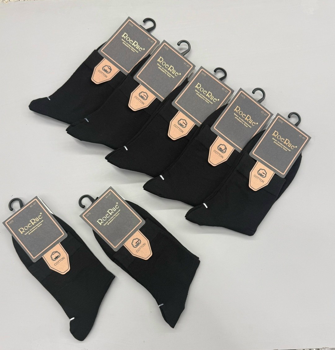 мужские носки turkan,носки мужские,носки мужские 10 пар,носки мужские туркан,носки мужские набор