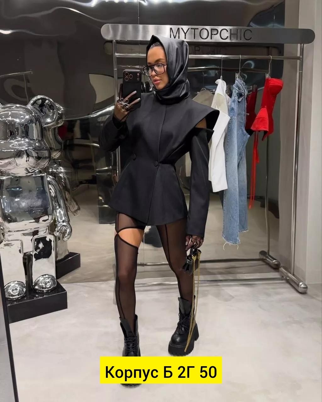 ,женские пиджаки,пиджак,пиджак костюм