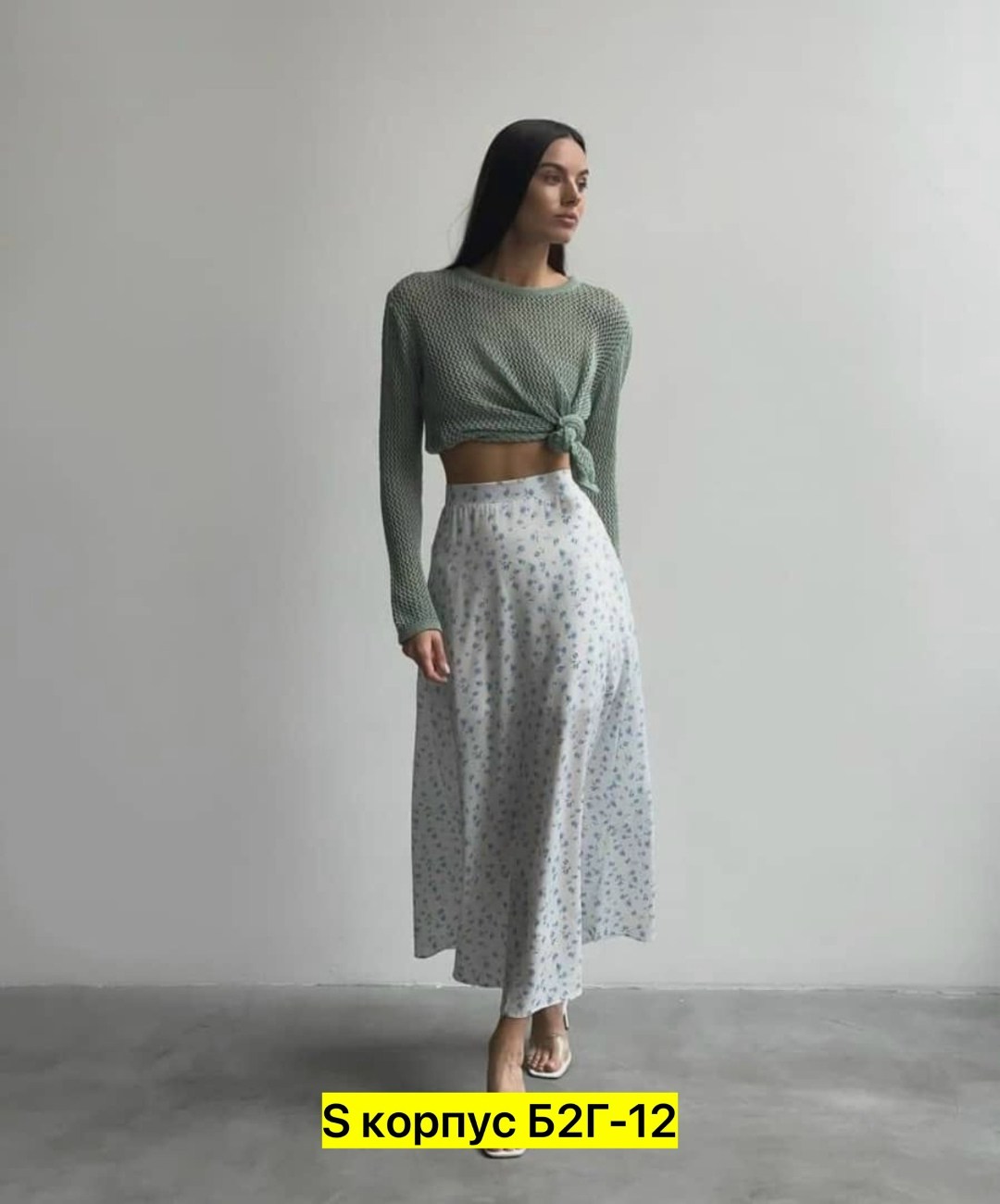 юбка,юбка мода,юбка женская,юбка с оборками,юбка ниже колен