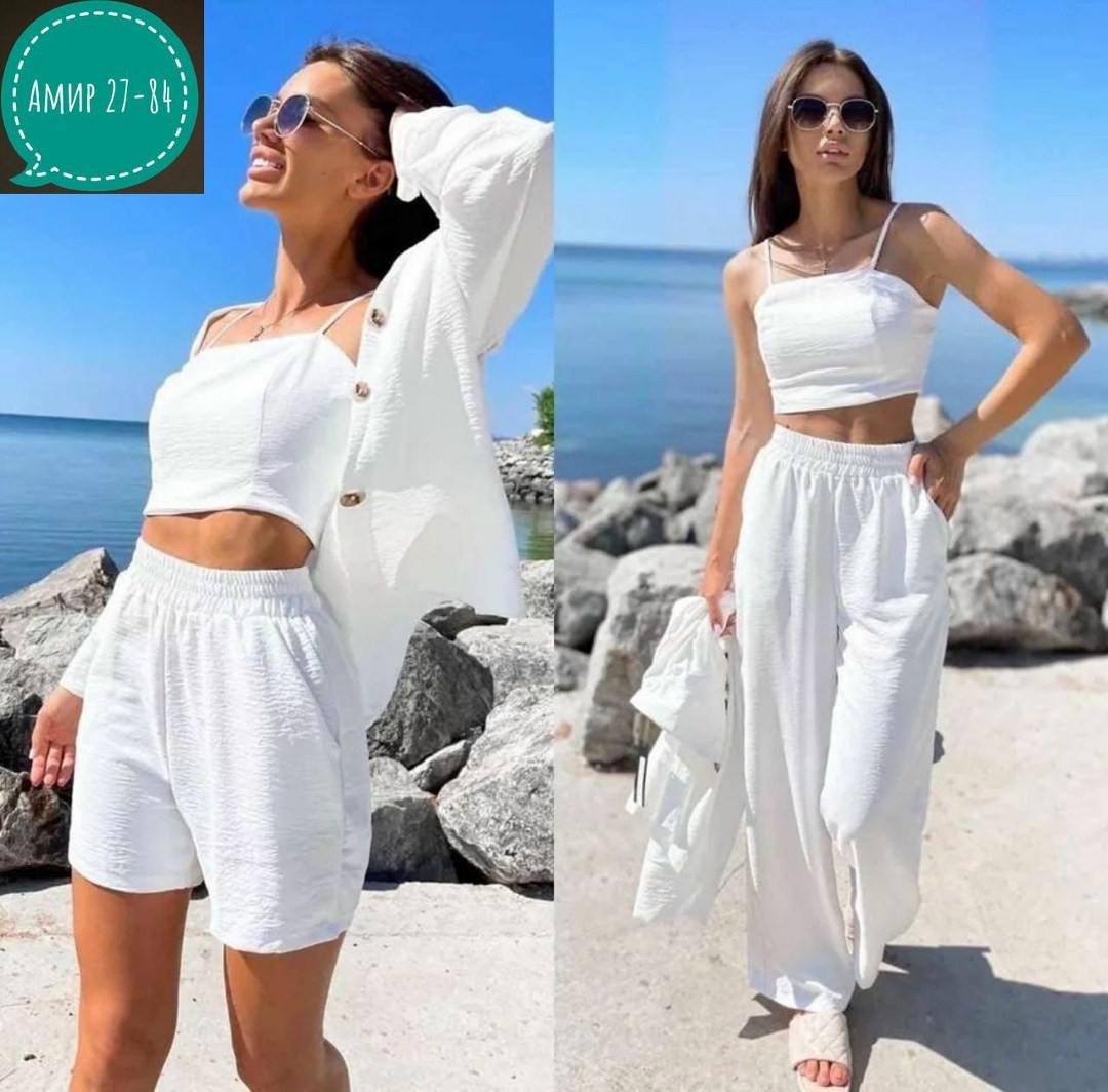 костюм тройка женский,костюм женский,костюм женский ,костюм женский летний,стильные костюмы