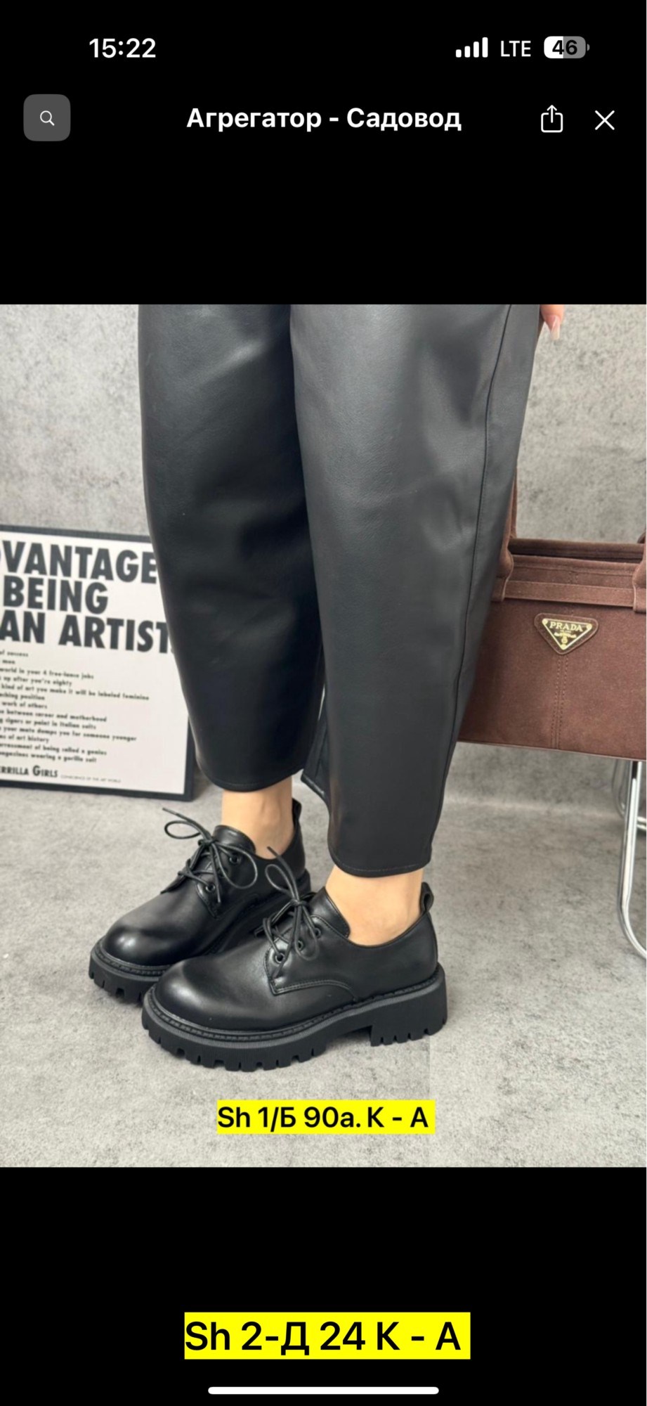 ,повседневная ,классическая ,туфли дерби,туфли для службы.