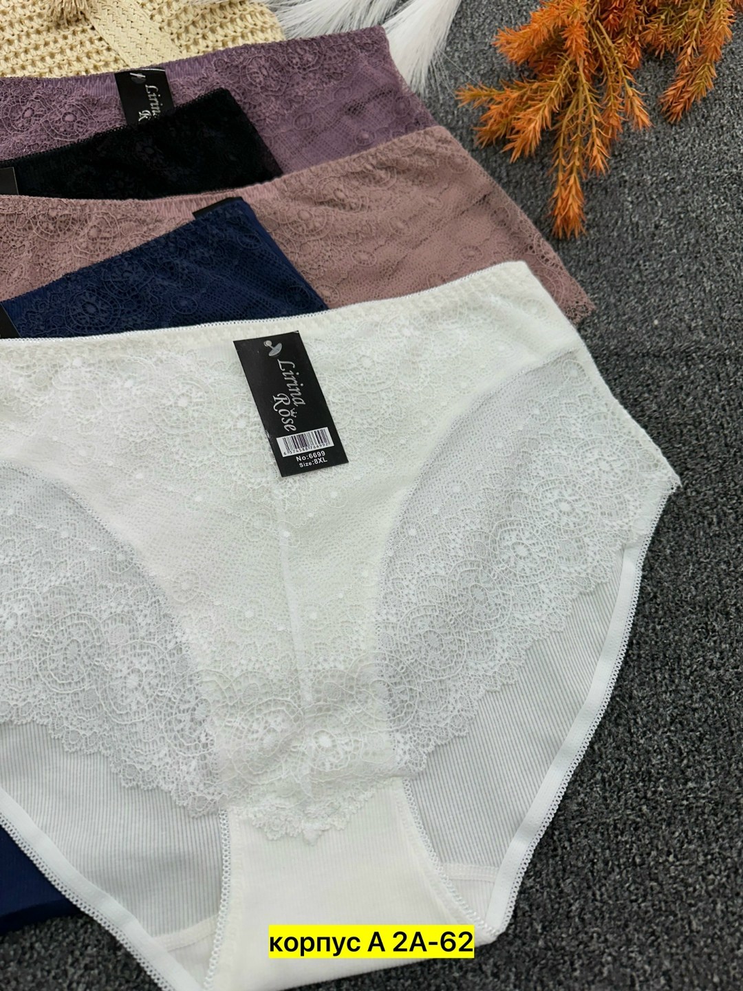 кофта для девушек,кофта женская,трусы для женщин,женская трусы,