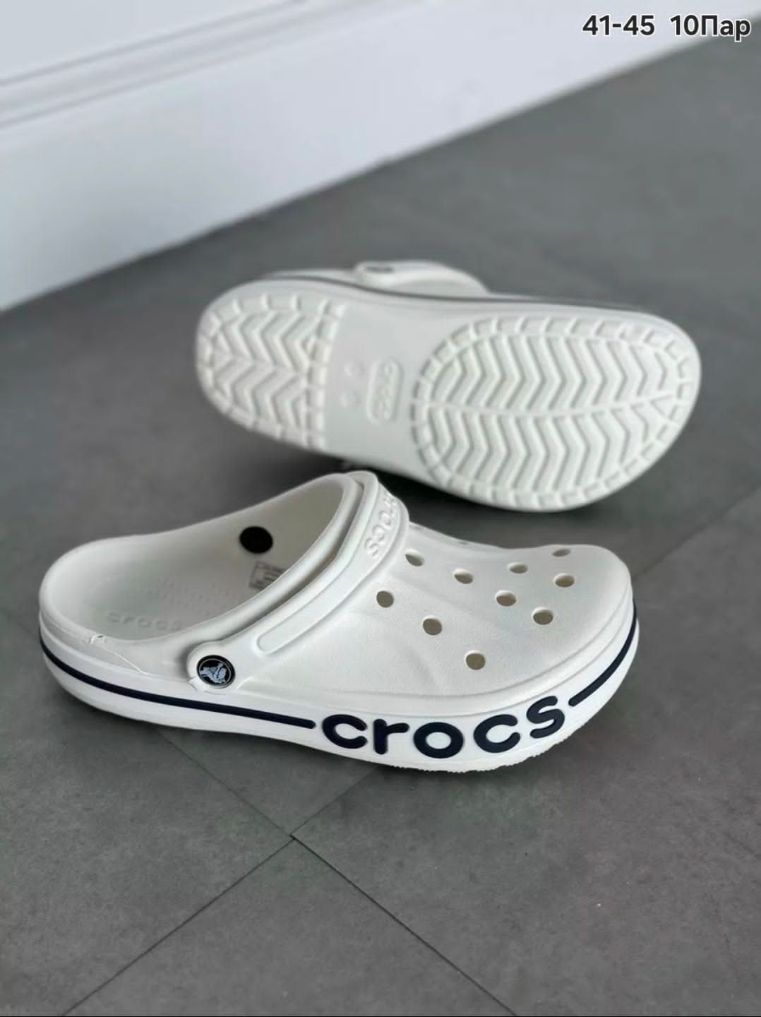 кроксы,тапочки летние женские резиновые кроксы сабо медицинские,сабо crocs,сабо кроксы,сабо пляжные crocs