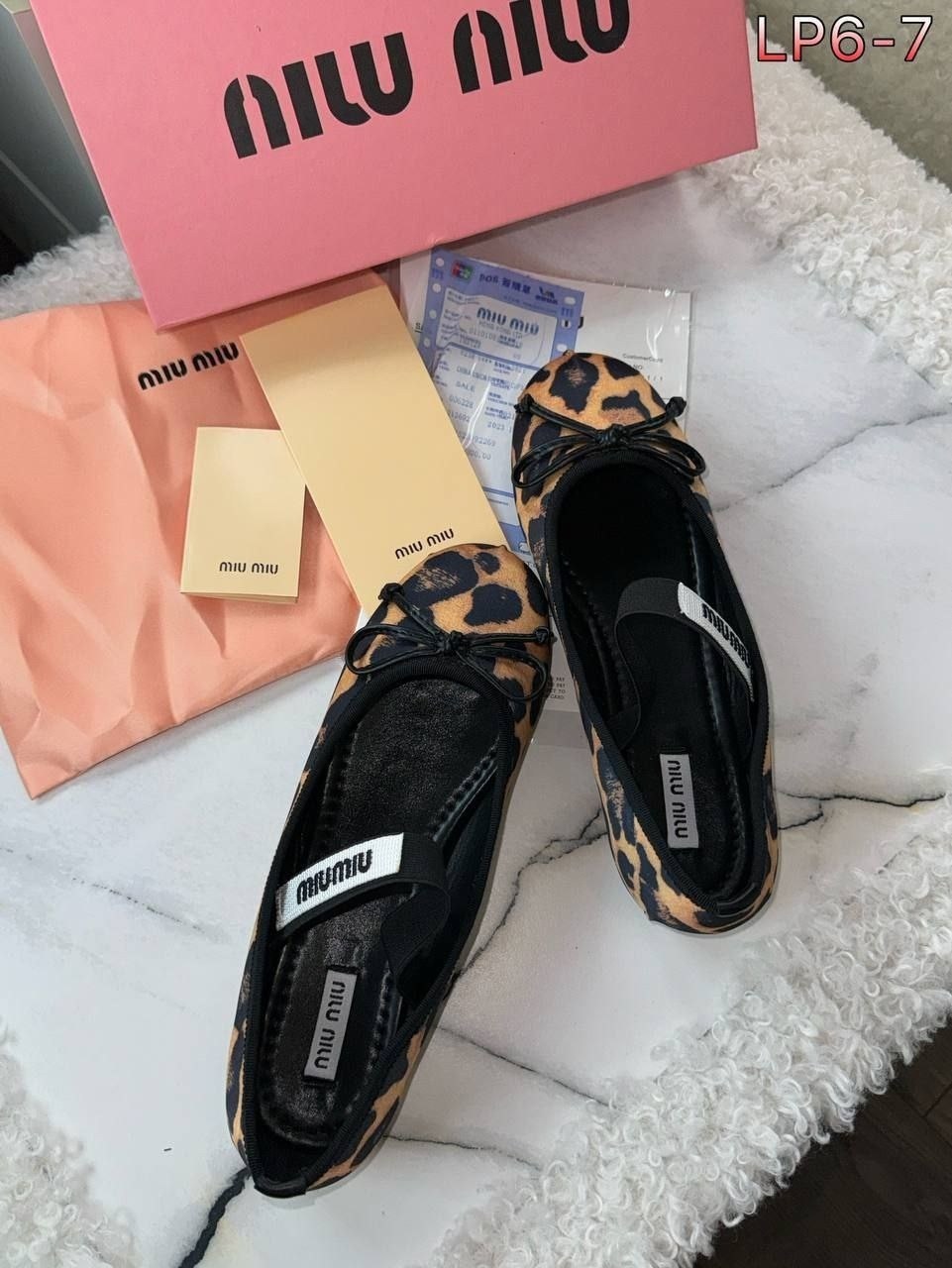 ,балетки miu miu,балетки миу миу,балетки леопардовые,лоферы эконика леопардовые