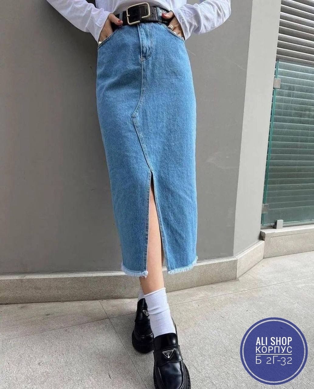 джинсовая юбка с разрезом спереди,джинсовая юбка макси с разрезом спереди,юбка женская джинсовая,джинсовая юбка,юбка миди джинсовая
