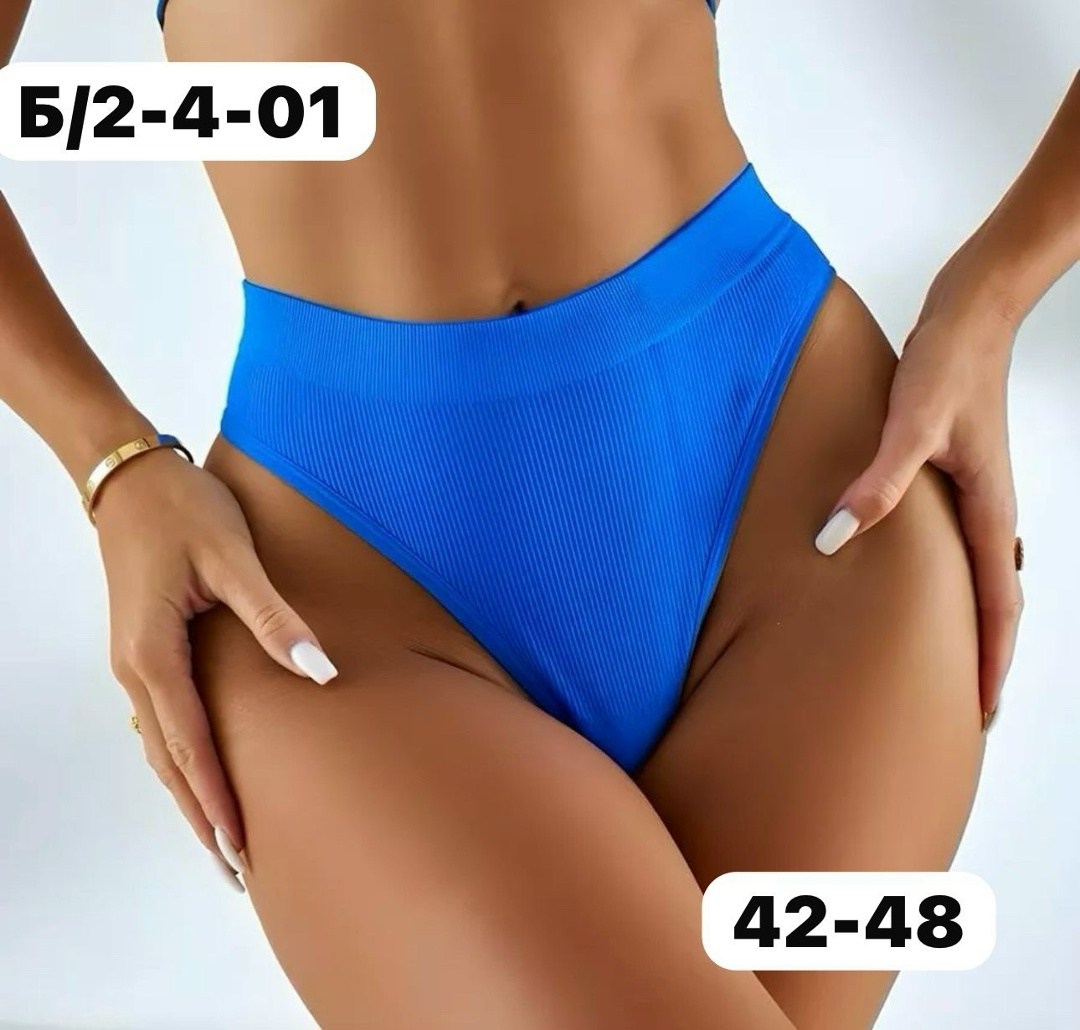 трусики танга,стринги женские комплект,стринги женские бесшовные,трусы для женщин,комплект трусов стринги