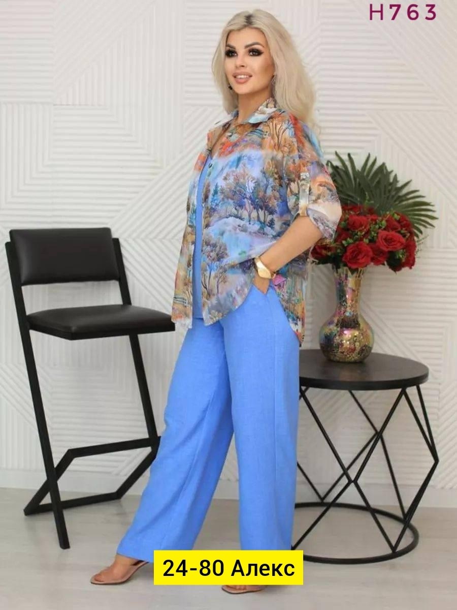 костюм летний брючный двойка,брючный костюм ооо белтрикотаж 4209,костюм брючный для женщин,женские костюмы брючные,костюм брючный тройка