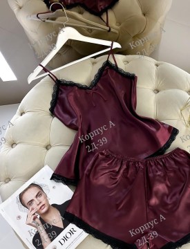 Домашняя одежда