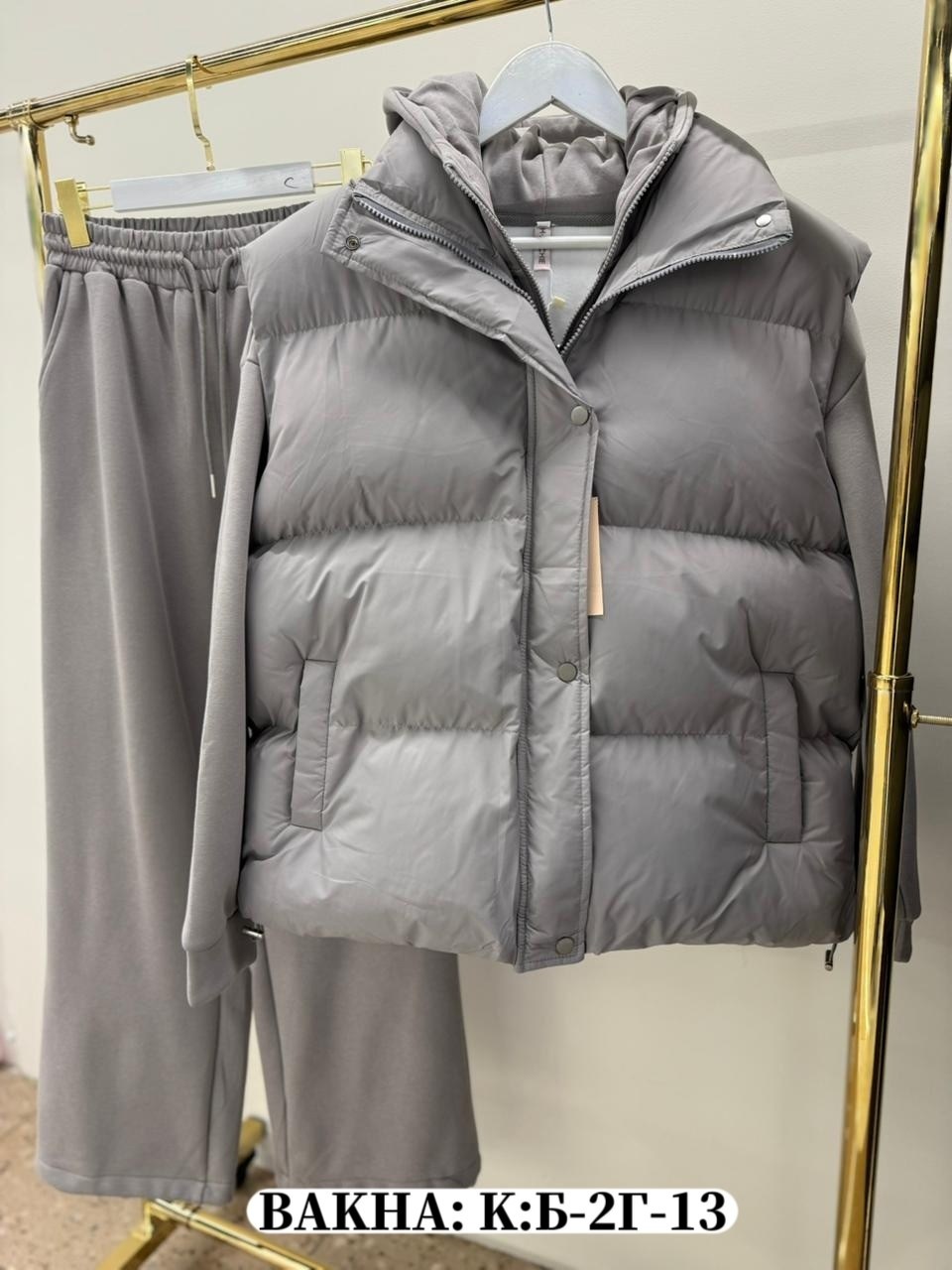 костюм женский тройка,спортивный костюм утепленный mir wear тройка женский,костюм на флисе,костюм тройка на флисе,теплый костюм