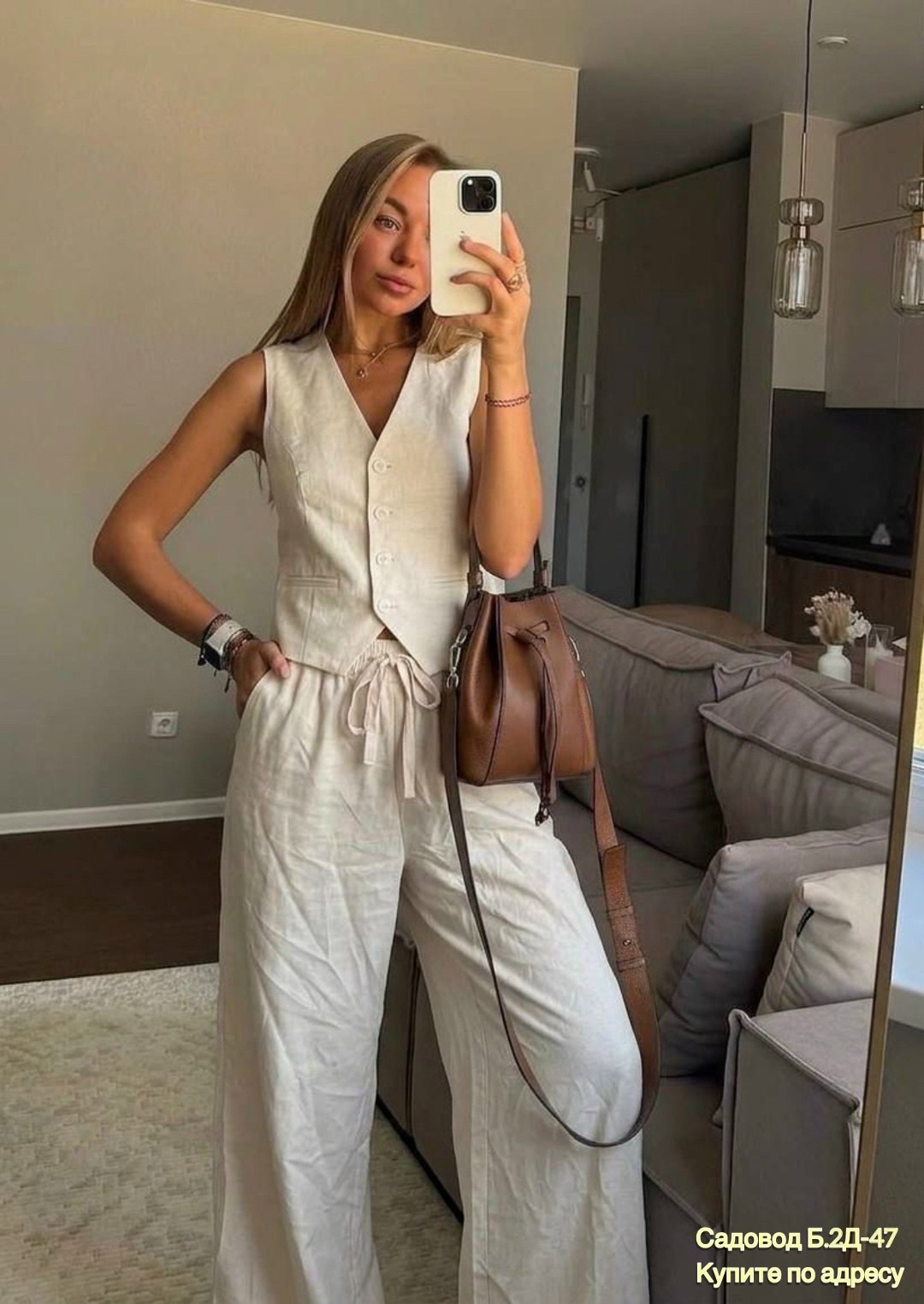 брючный костюм,стильные костюмы,костюм женский брючный,костюм брючный льняной,женский брючный костюм из двух предметов