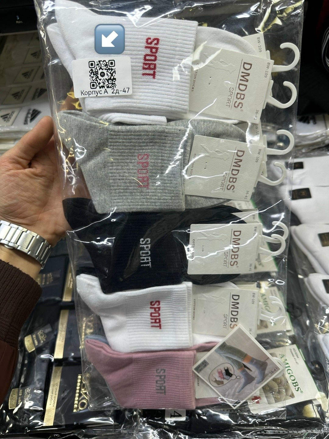 носки женские 10 пар,носки женские,носки женские фирма ,,туркан,,,носки комплект,носки короткие женские