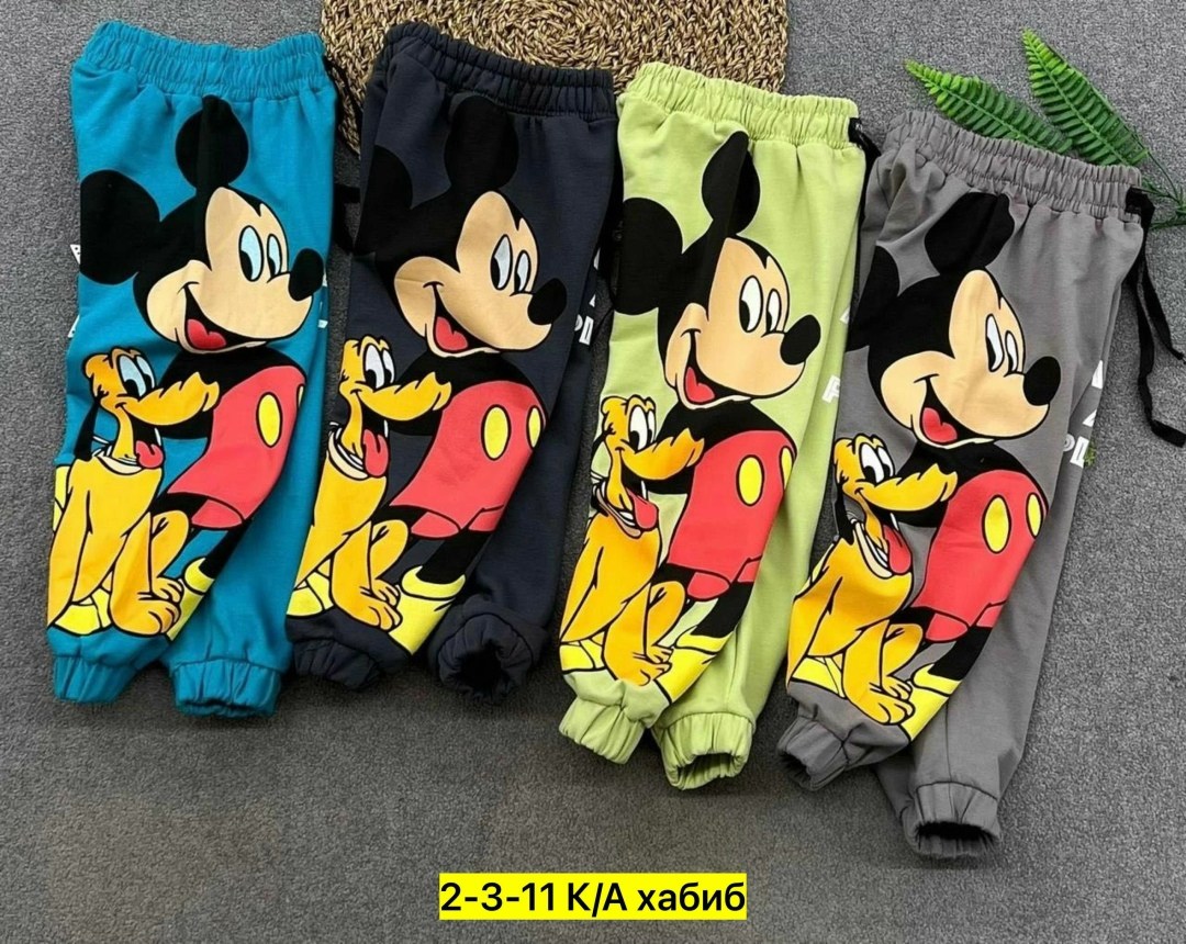 брюки спортивные для мальчик,брюки спортивные детские,штаны детские,штаны спортивные для мальчика,штаны для мальчика