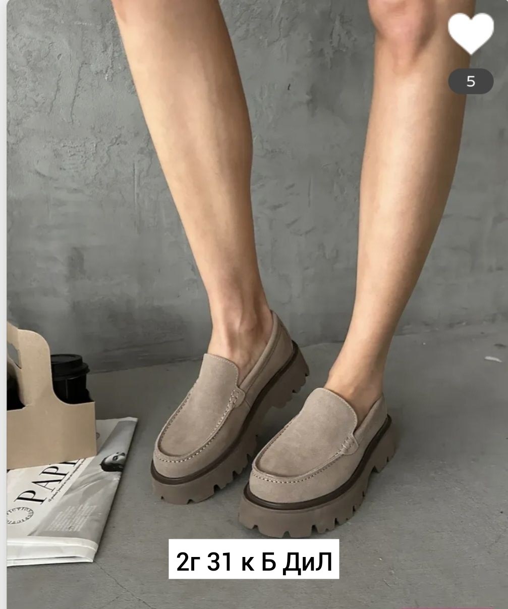 лоферы женские натуральная замша,замшевые лоферы на платформе yourbox,замшевые лоферы на платформе,,лоферы женские натуральные