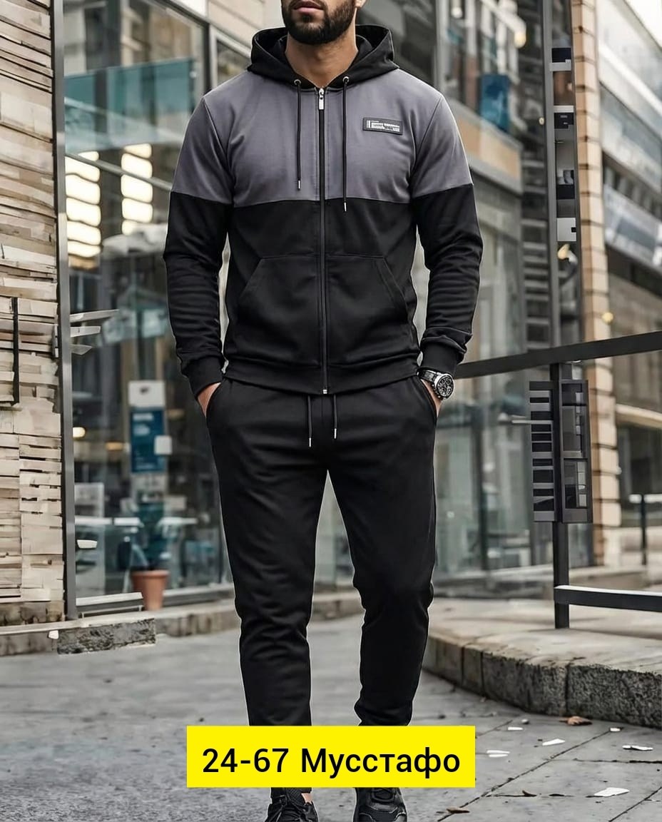 мужская мода,костюм мужской,костюм спортивный,мужской костюм на флисе,спортивный костюм мужской