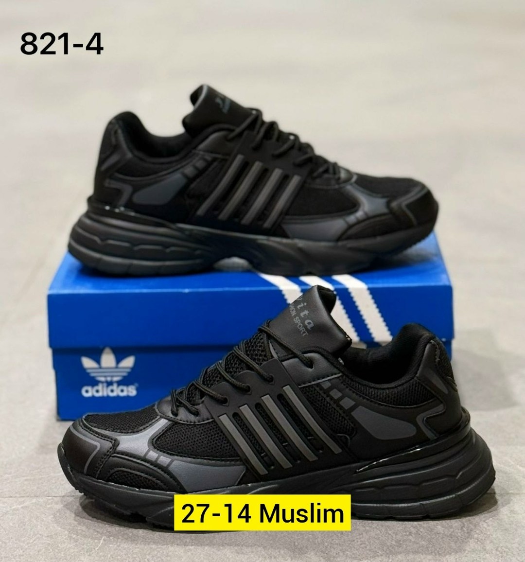 кроссовки adidas мужские,кроссовки adidas,кроссовки,мужские кроссовки,кроссовки для мужчин