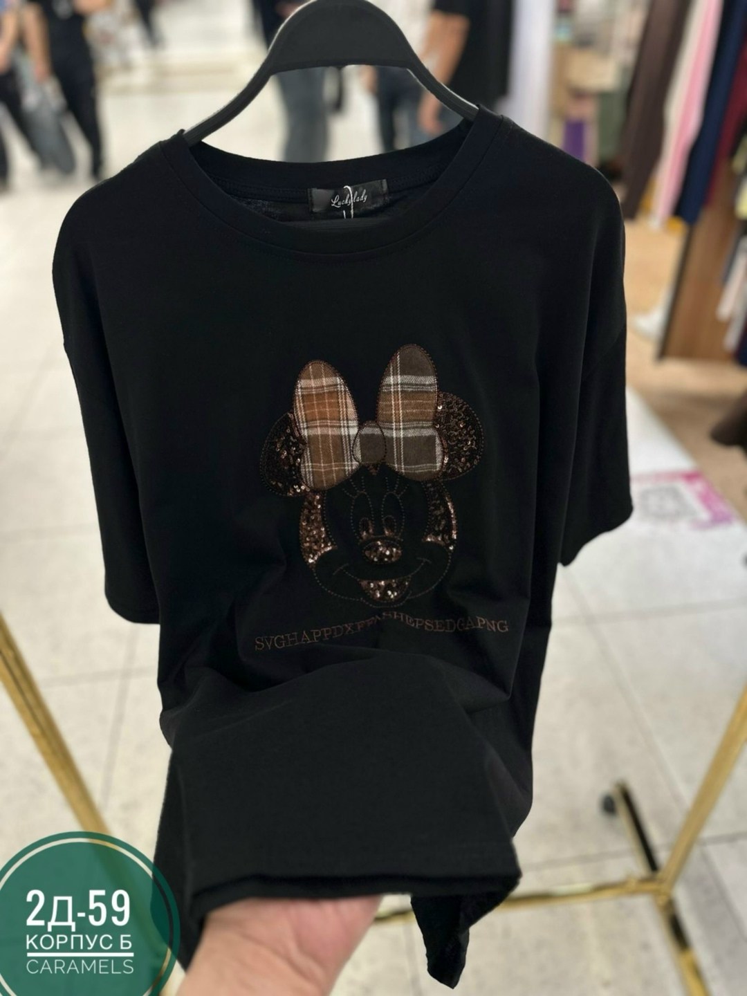 футболки оверсайз женские,женская футболка,футболки женские с принтом,футболка женская оверсайз с принтом,футболки модные