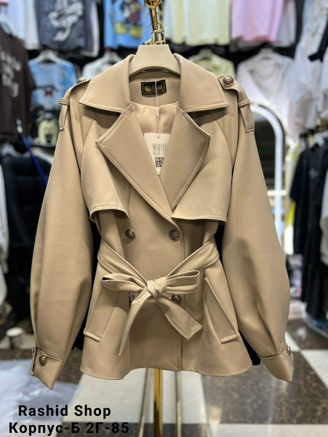 бежевый тренч,тренч,тренч женский,тренч короткий,тренч плащ