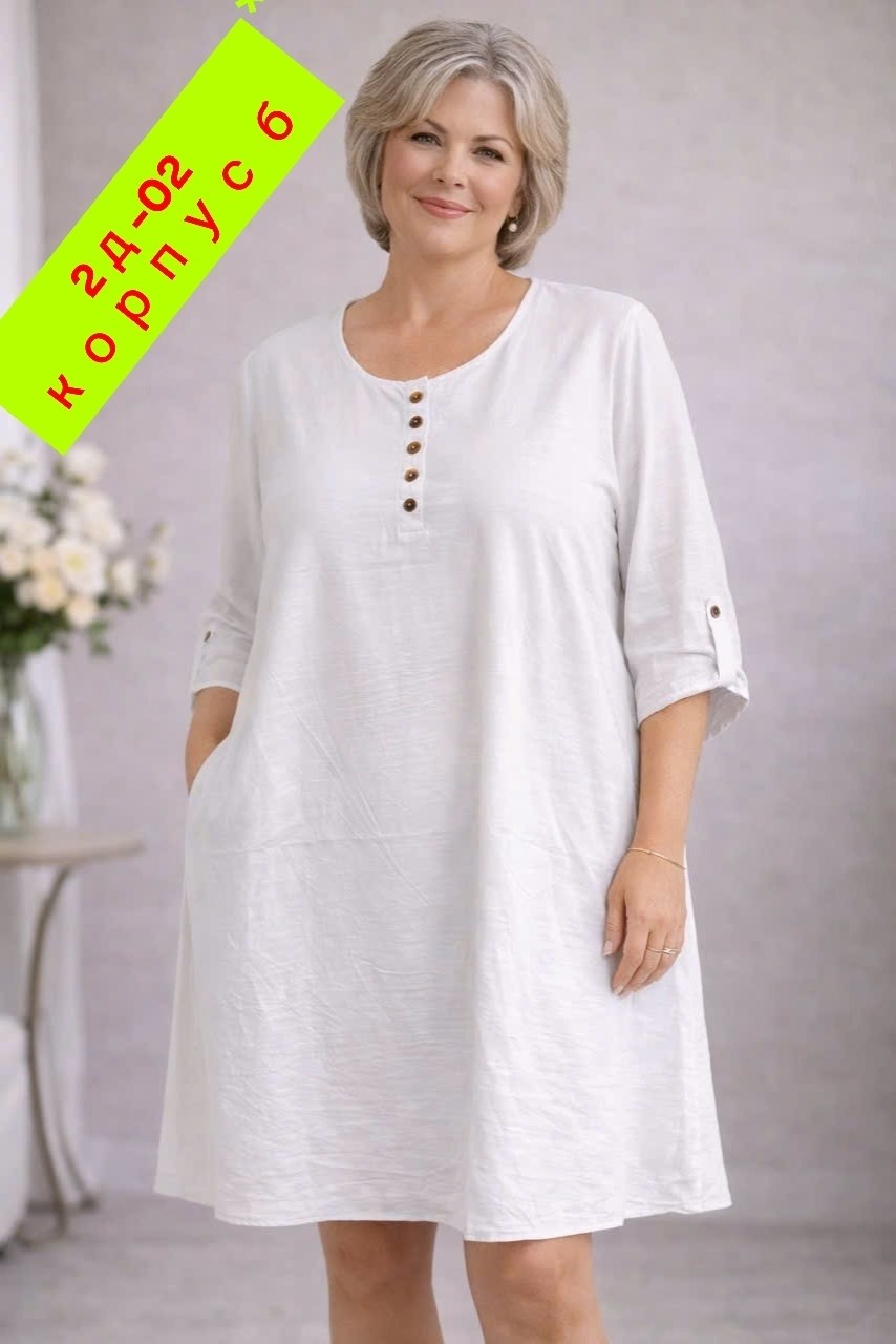 туника женская,туника нарядная,женская блузка,женская кофта,одежда женская