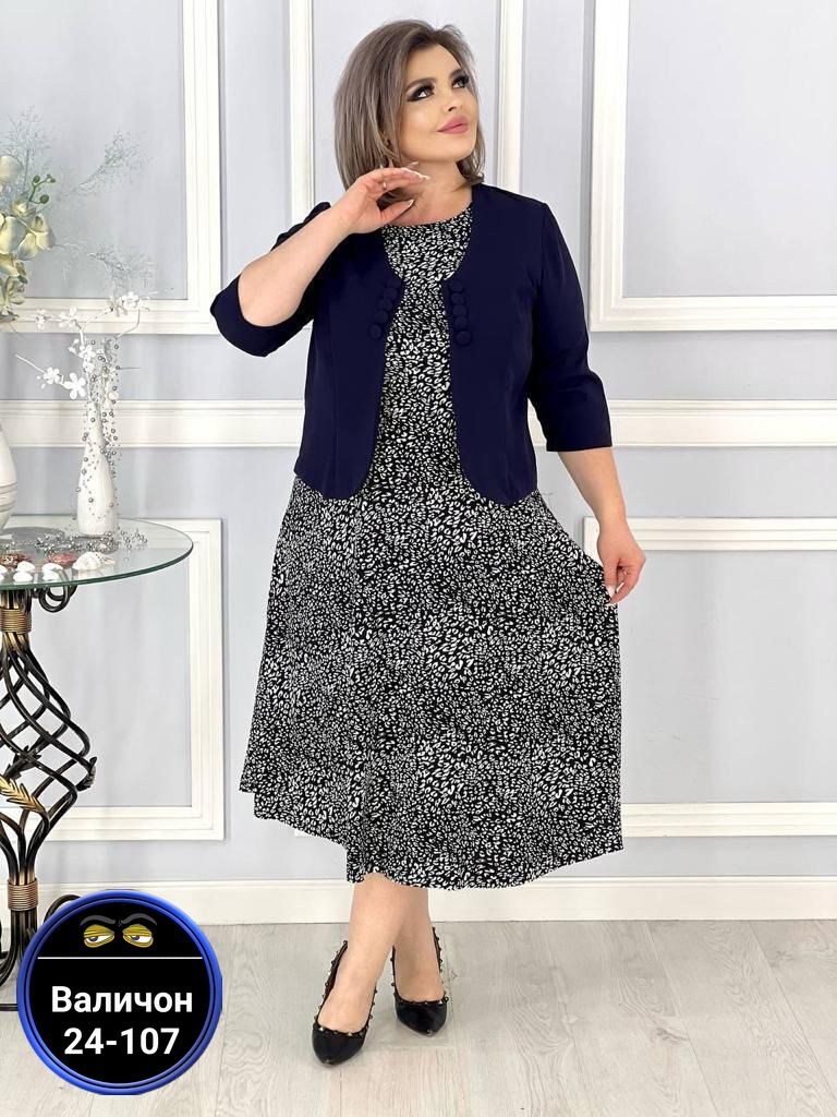 нарядное платье,,женское платье,платье с пиджаком двойка,платья