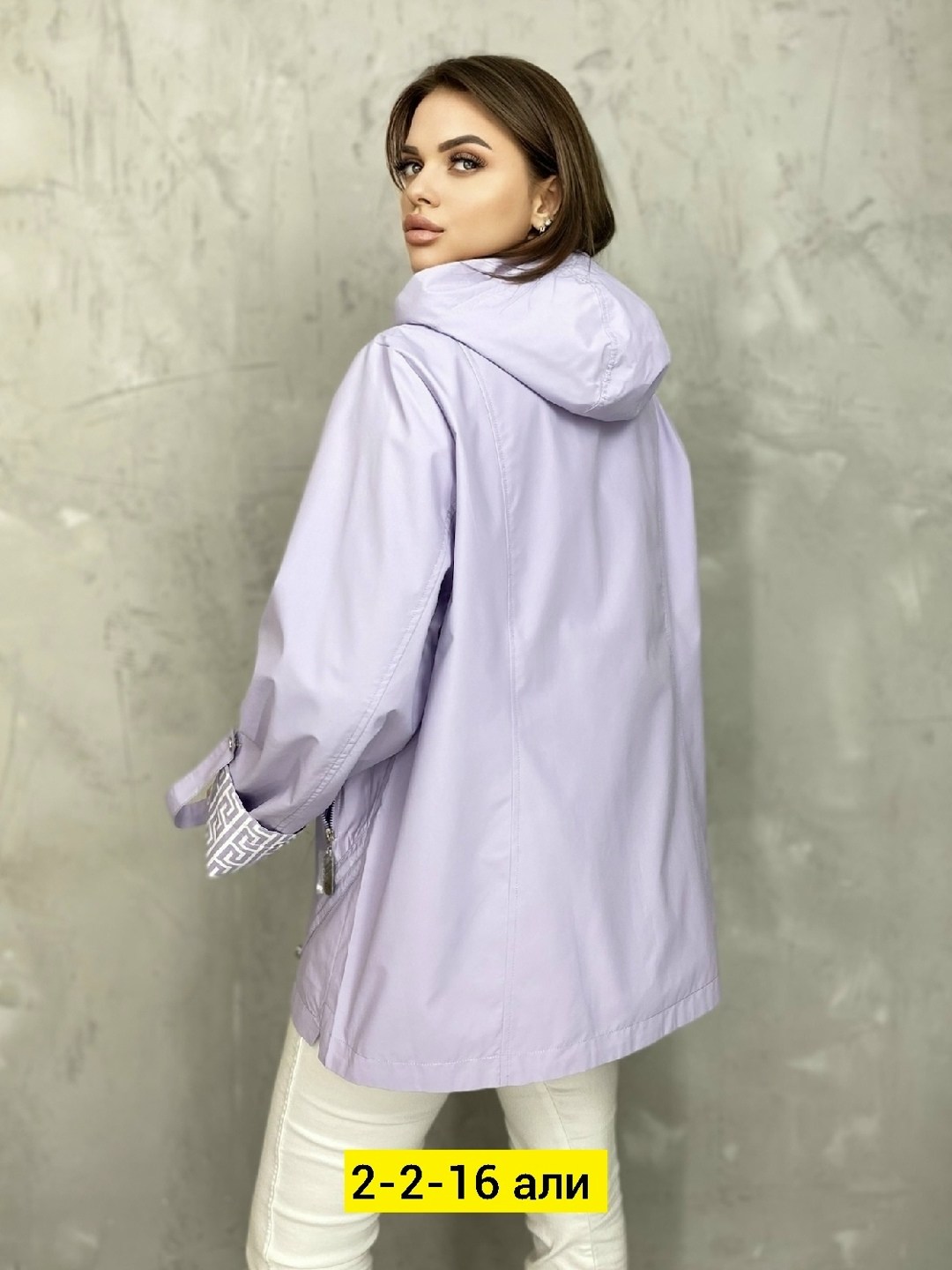 ветровка женская,женская куртка,ветровка,легкая куртка, куртки женские