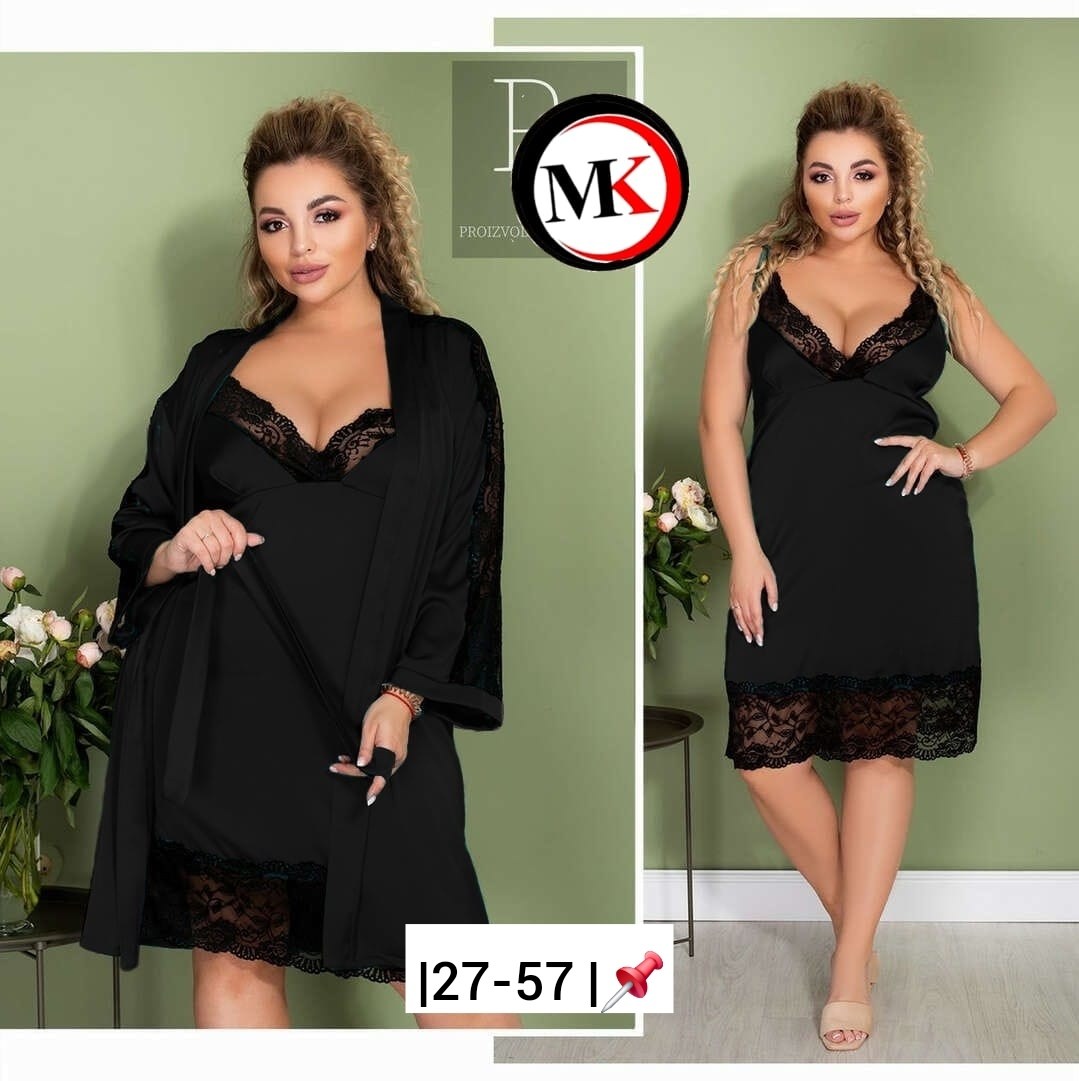 пеньюар женский комплект,комплект с пеньюаром,пеньюар больших размеров,комплект сорочка с халатом,пеньюар женский больших размеров