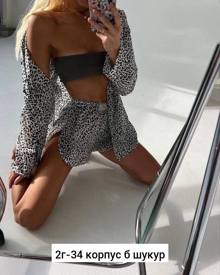 костюм леопардовый,костюм с принтом,пижама леопардовый принт olso,леопардовый костюм с шортами,костюм двойка рубашка с шортами