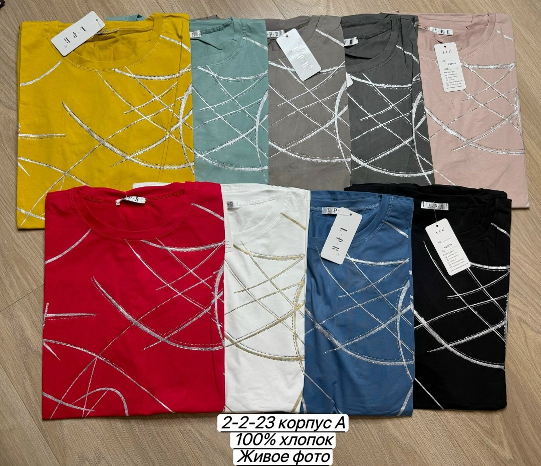 футболки женские больших размеров,футболка оверсайз большого размера marydreamshop 334674648,футболки женская,туника женская,футболка оверсайз большие размеры emysamy 327550897