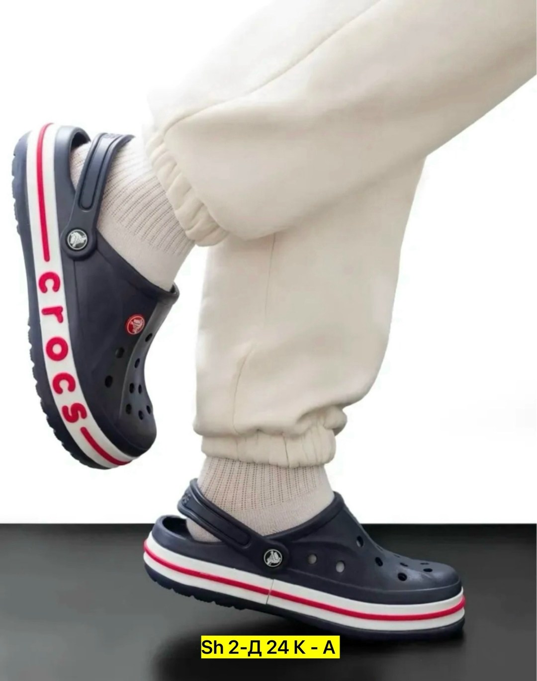 сабо crocs,кроксы мужские,,cабо кроксы,кроксы мужские цветные