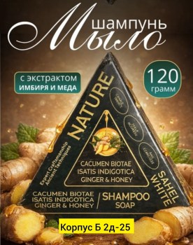 Новый год