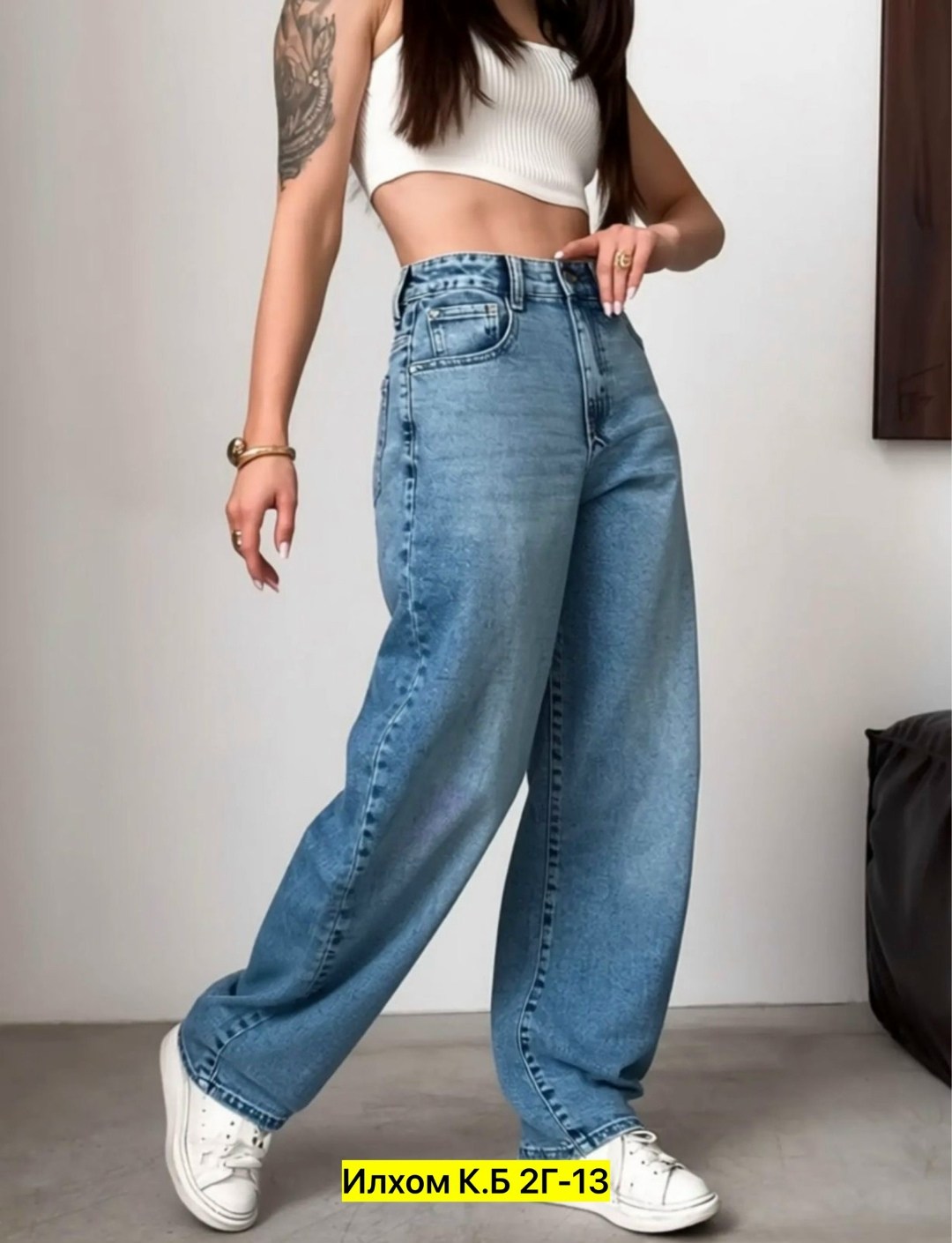 женские джинсы,джинсы бэгги стрейч для женщин,широкие джинсы,джинсы женские широкие,джинсы брюки