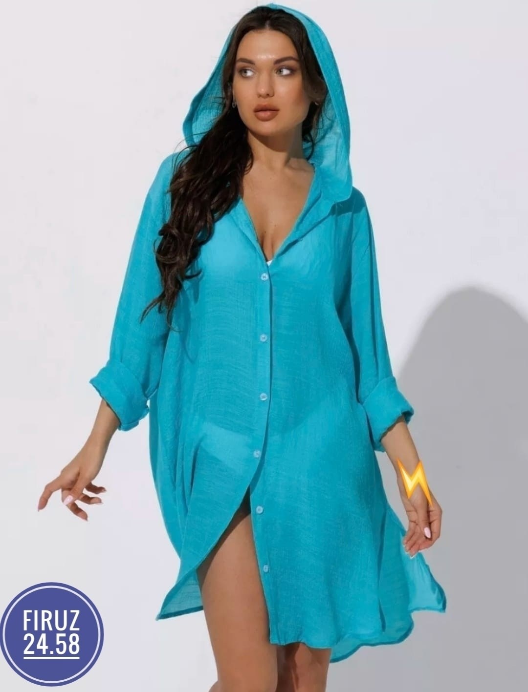 туника пляжная,туника пляжная летняя накидка на купальник оверсайз рубашка sundresslove 215529337,туника пляжная летняя накидка на купальник оверсайз рубашка sundresslove цвет желтый,туника пляжная же