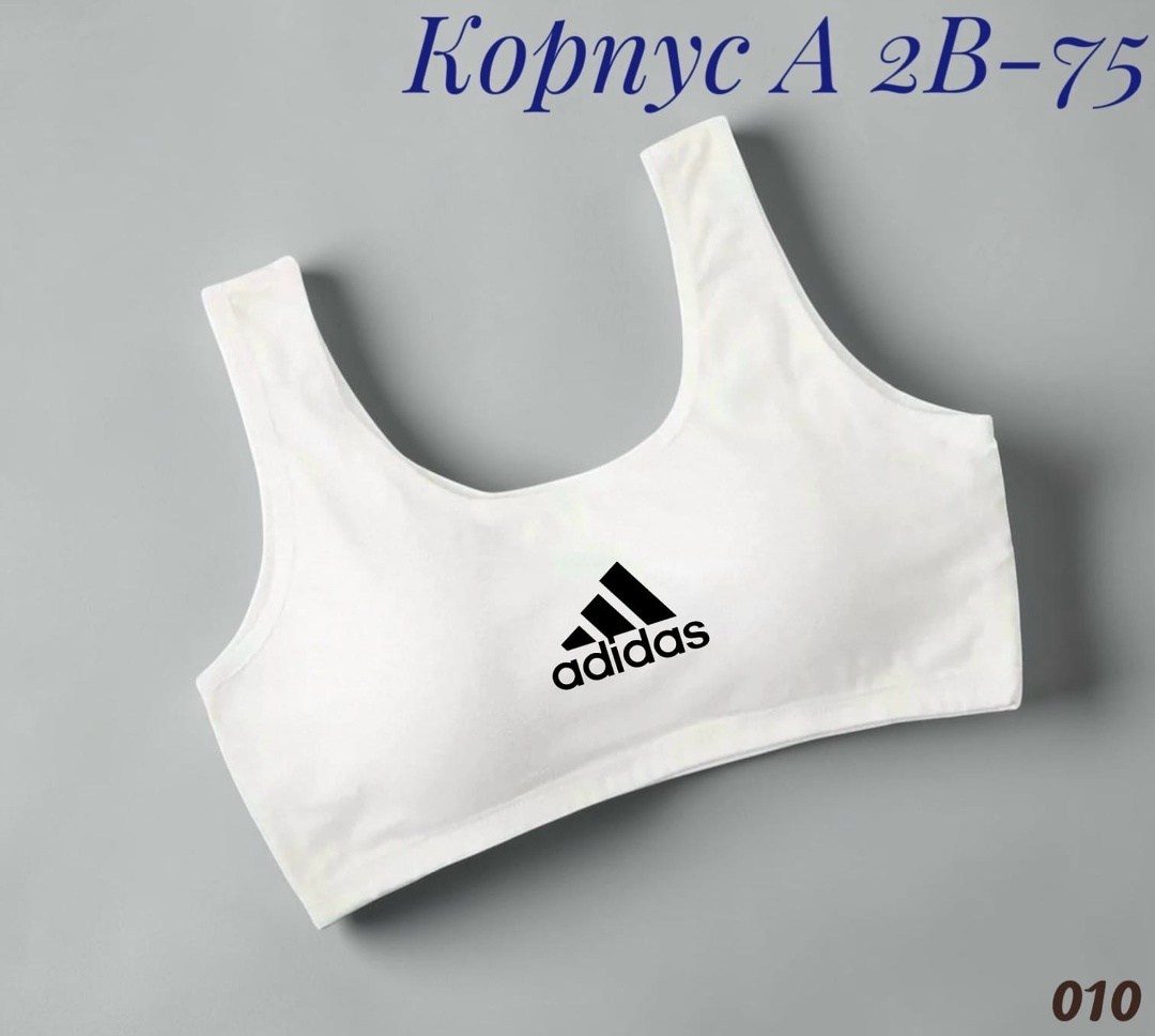 топ бра puma белый,женские спортивные топы,топ пума женский спортивный,puma sport,топ puma