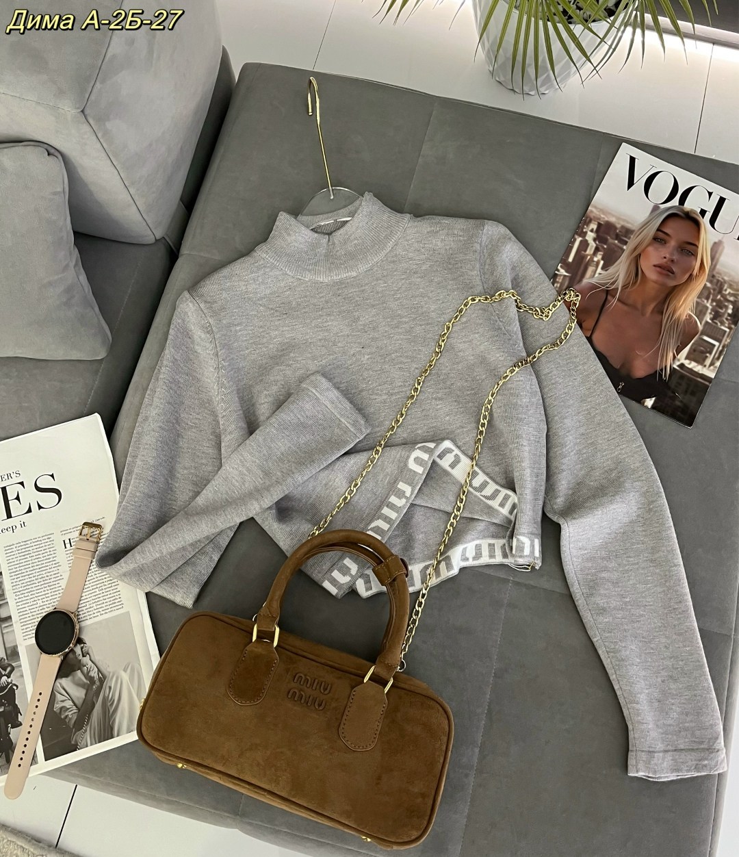 женская кофта,свитер кашемир,кофта свитер,джемпер жен,кофта водолазка