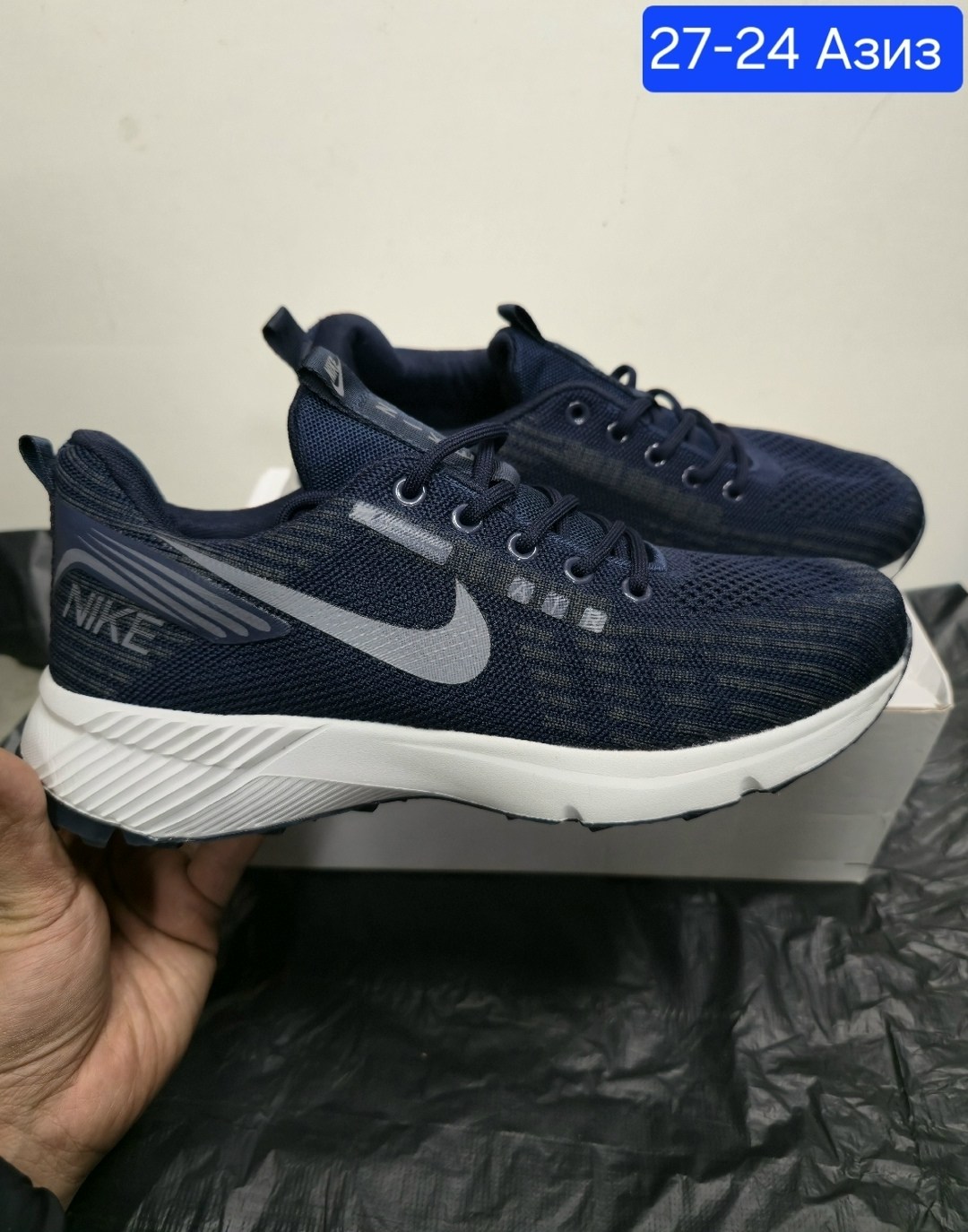 кроссовки,найк зоом мужские кроссовки,кроссовки nike,кроссовки мужские nike,кроссовка