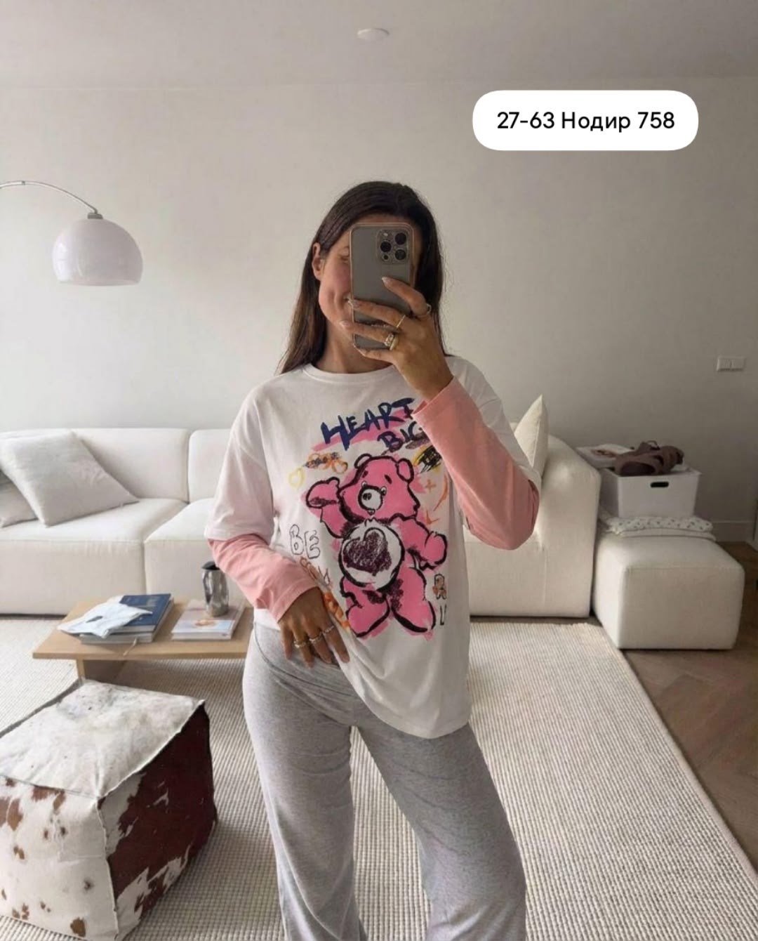 широкие брюки,стиль одежды,одежда кэжуал,повседневные брюки