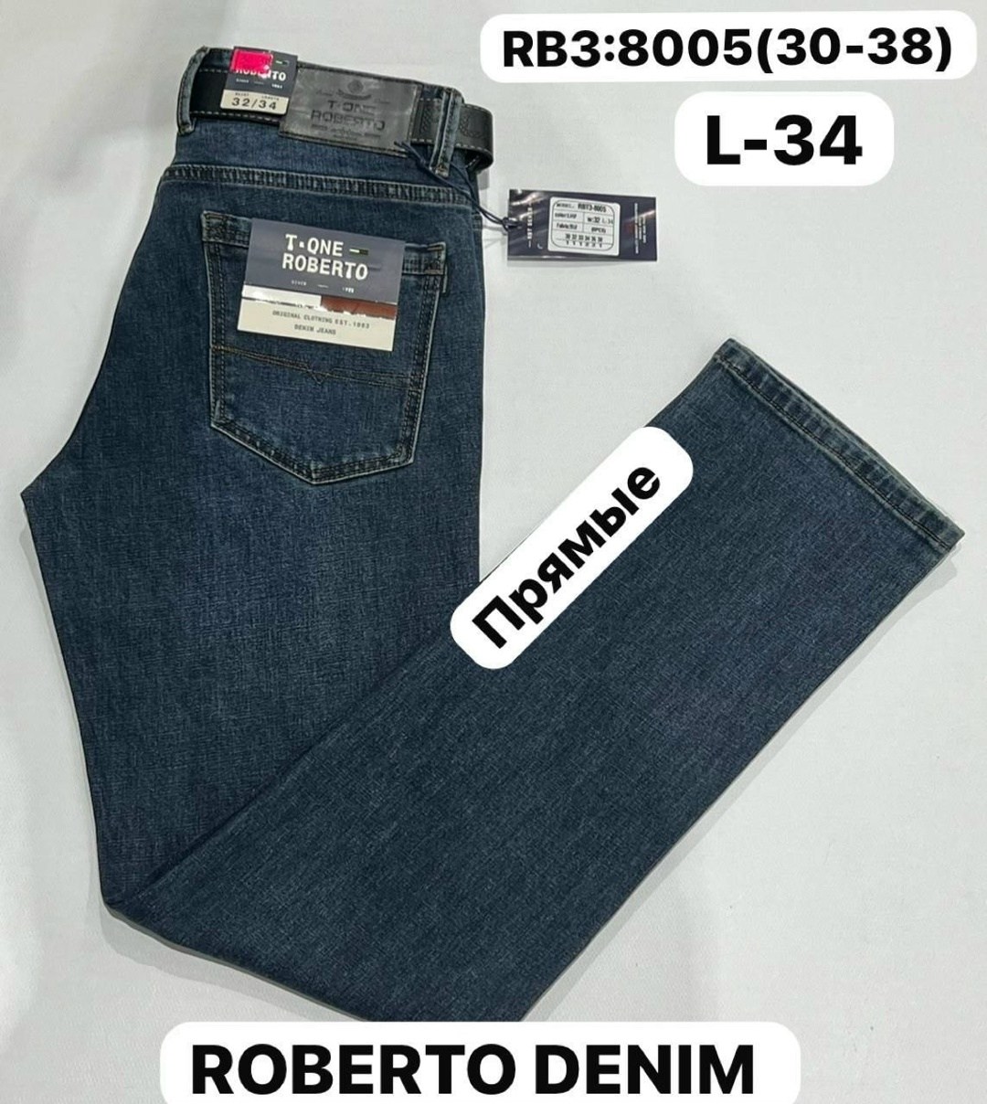 мужские джинсы,джинсы джинсы,модные мужские джинсы,мужские джинсы большого размера,джинсы синее