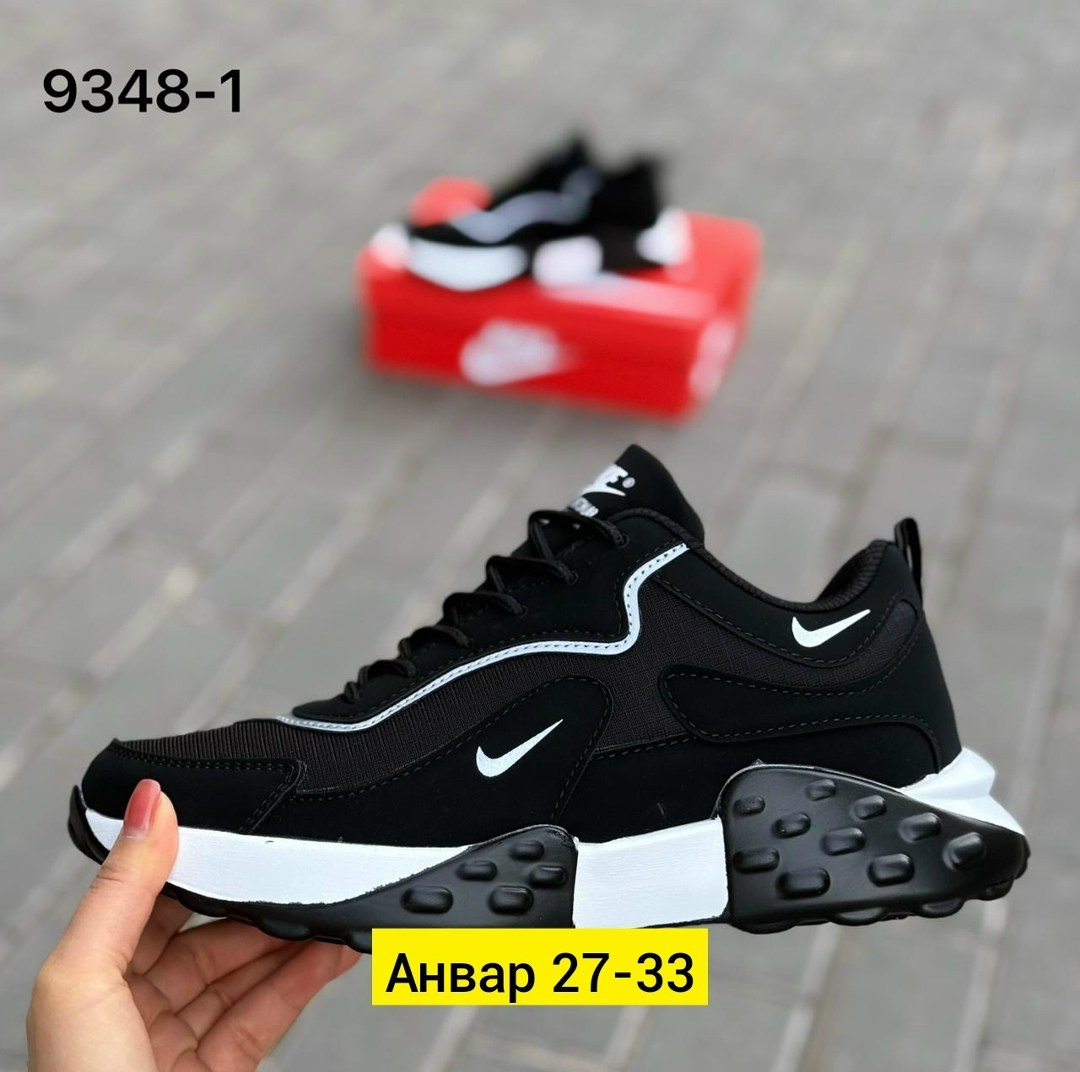 мужские кроссовки nike,кроссовки nike,мужские кроссовки,кроссовки,кроссовка мужской