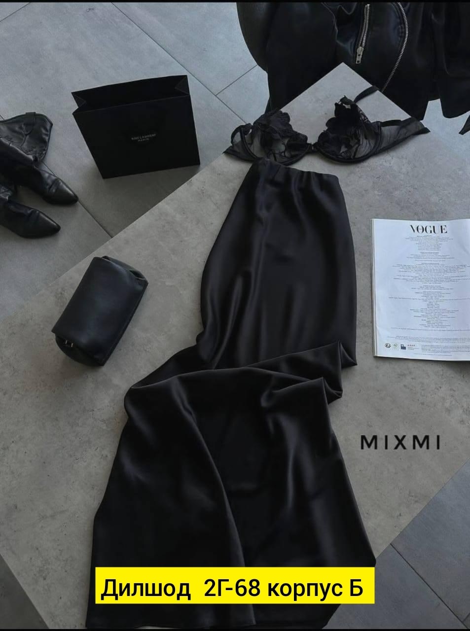 платье шелковое,юбка атласная,,юбка шелк