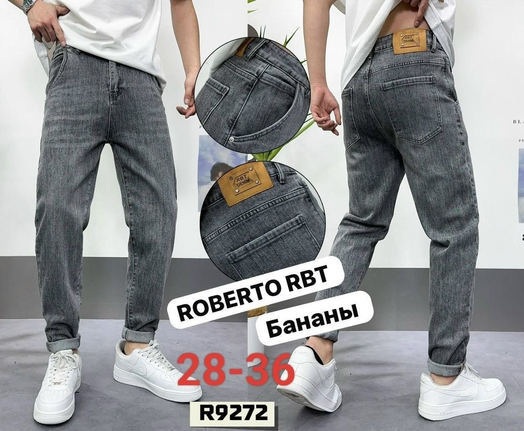 джинсы мужские,джинсы для мужчин,джинсы мужские модные,стильные джинсы,стильные мужские джинсы