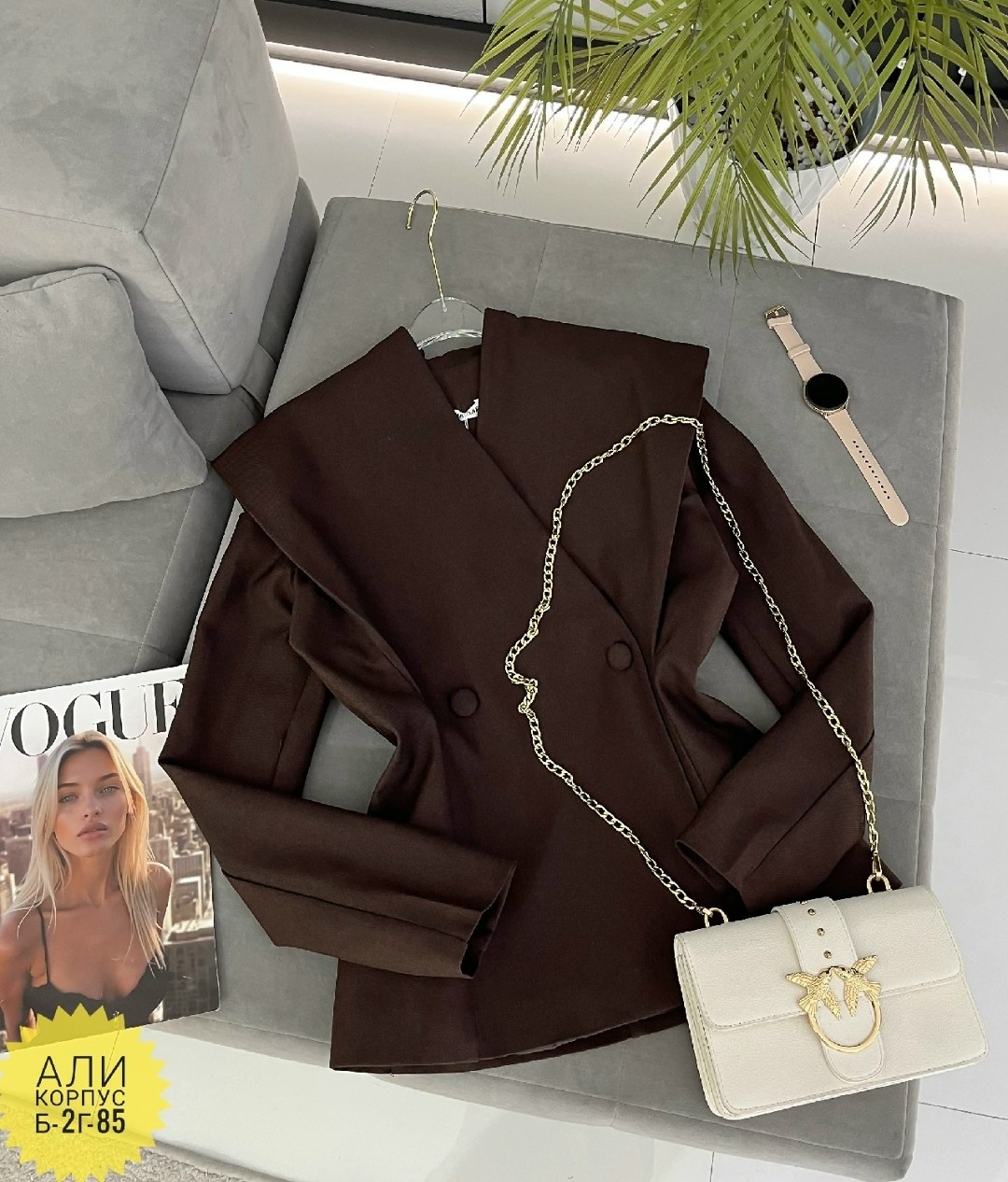 пиджак,пиджак женский,женские жакеты,жакет,пиджак приталенный