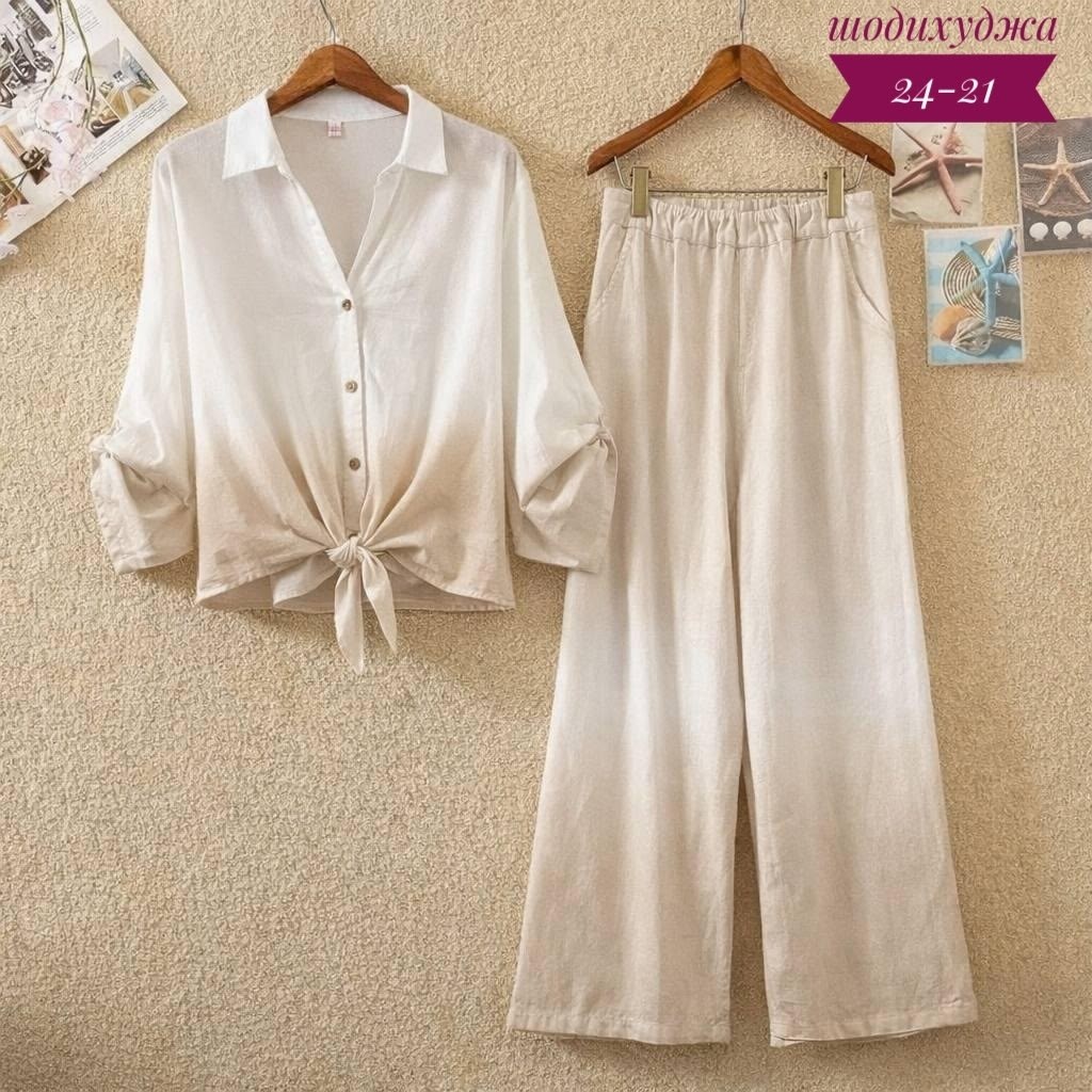 женские брючные костюмы,модные наряды,комплект пижама,пижамы для женщин,брюки комплект