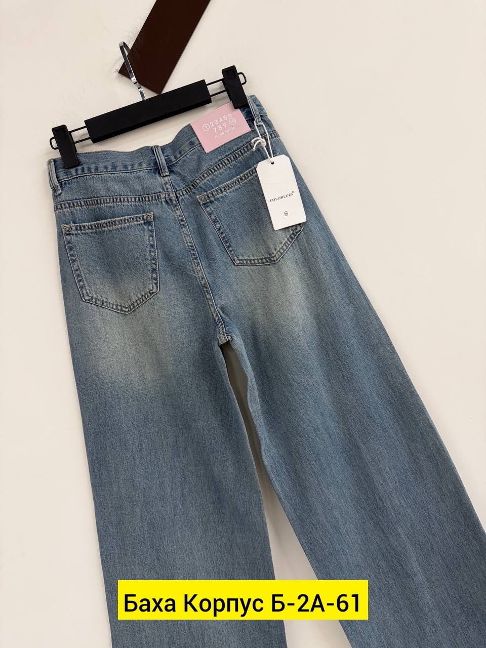 джинсы женские,джинсы женские широкие,джинсы палаццо,голубой джинсы широкие трубы клеш,брюки джинсы