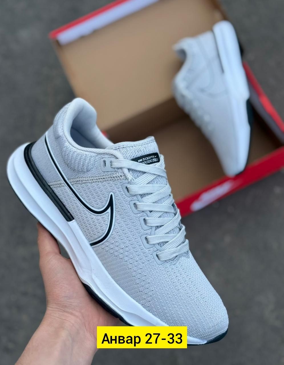 кроссовки,nike кроссовки мужские,кроссовки nike,мужские кроссовки,мужская  кроссовки