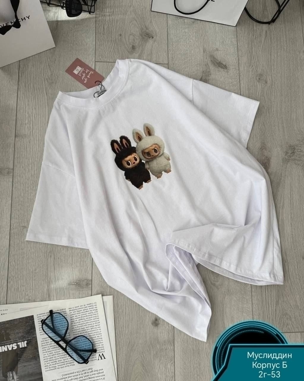 футболка хлопок,футболки модные,костюм с принтом,футболки женские с принтом,футболки женская оверсайз