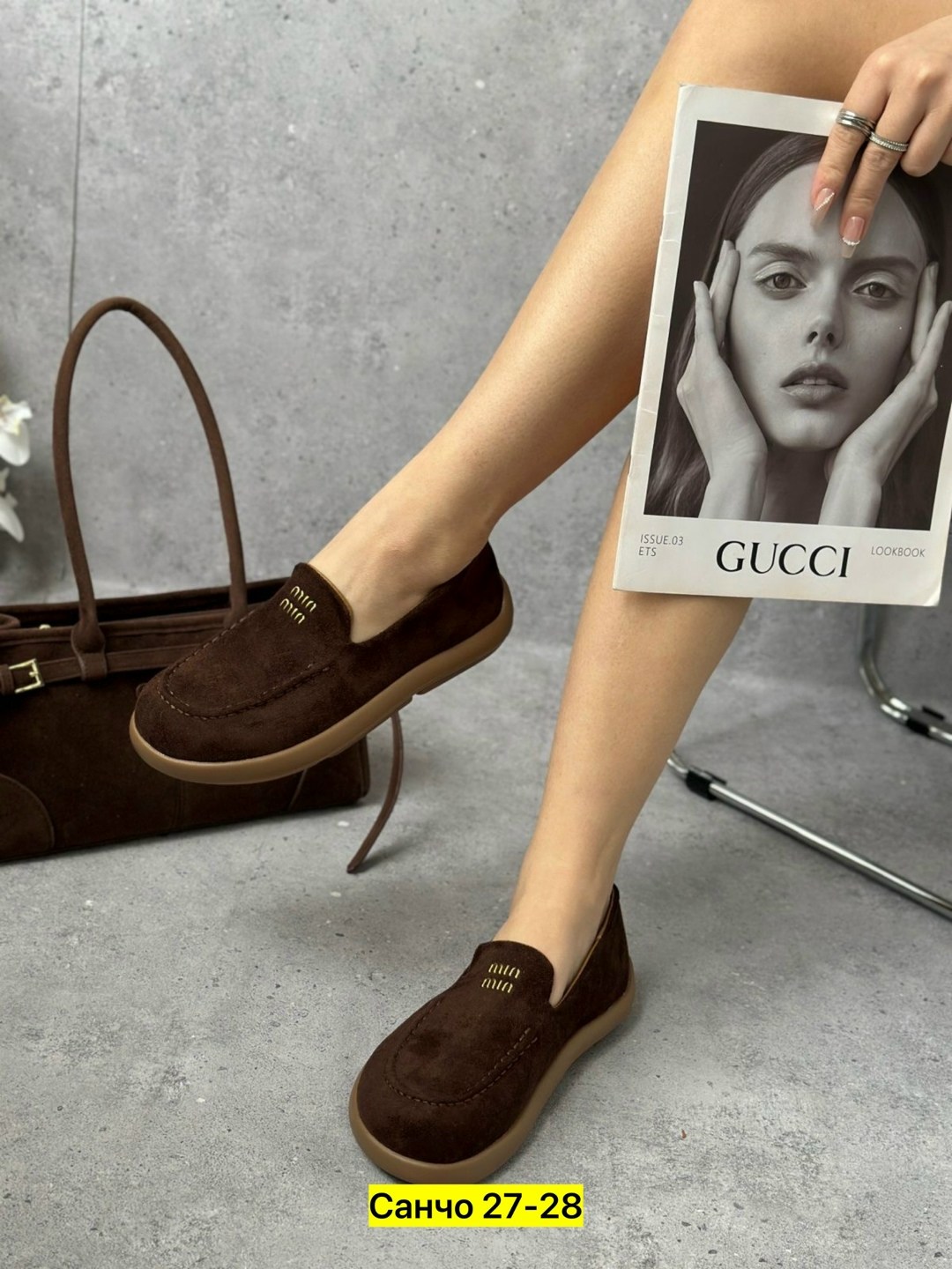 лоферы замшевые,лоферы женские,,мокасины лоферы женские,лоферы женские gucci