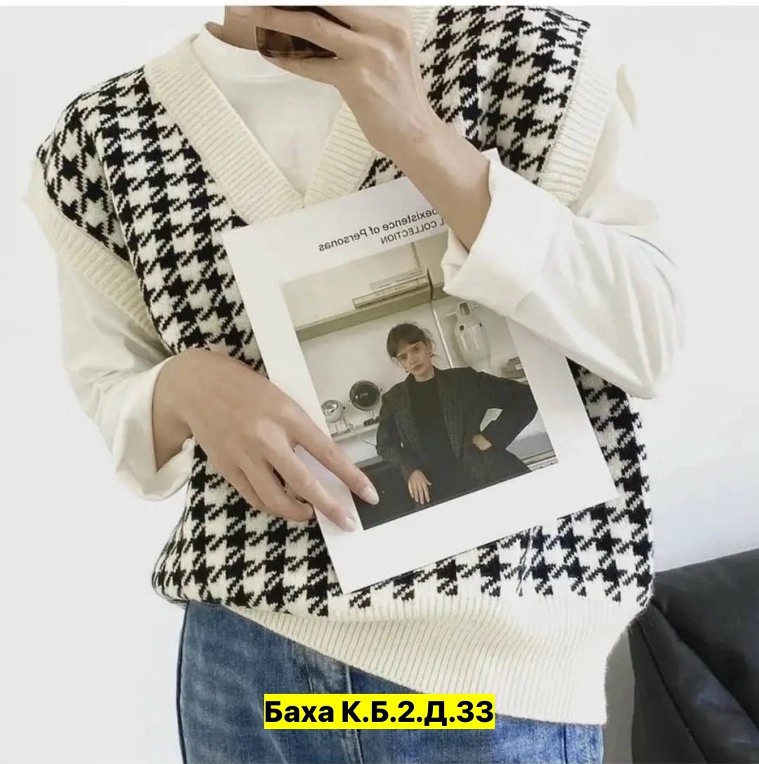 жилетка женская,жилет женский,женский вязаный жилет,жилетка женская гусиная лапка,вязаная жилетка с принтом