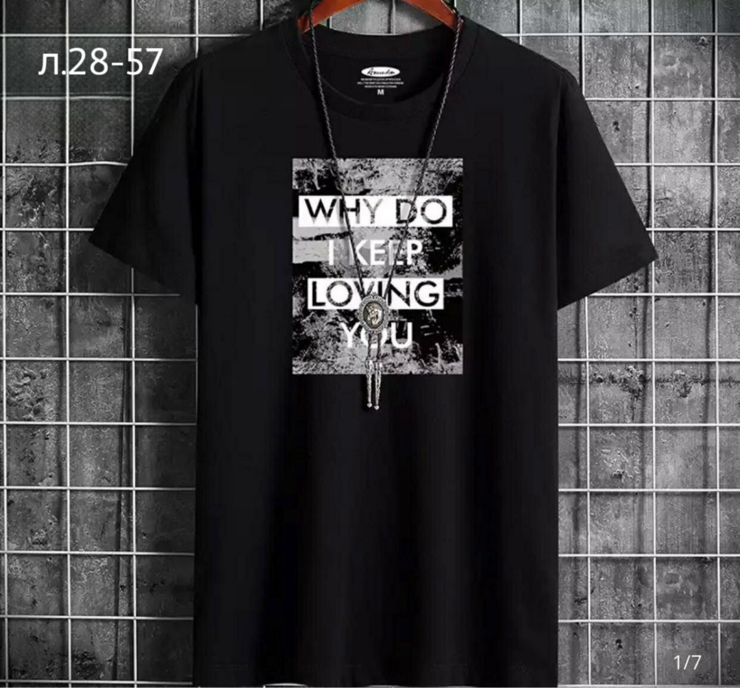 футболки мужские,футболки мужские белые,футболки для мужчин,футболки мужские повседневные,футболки мужские с принтом