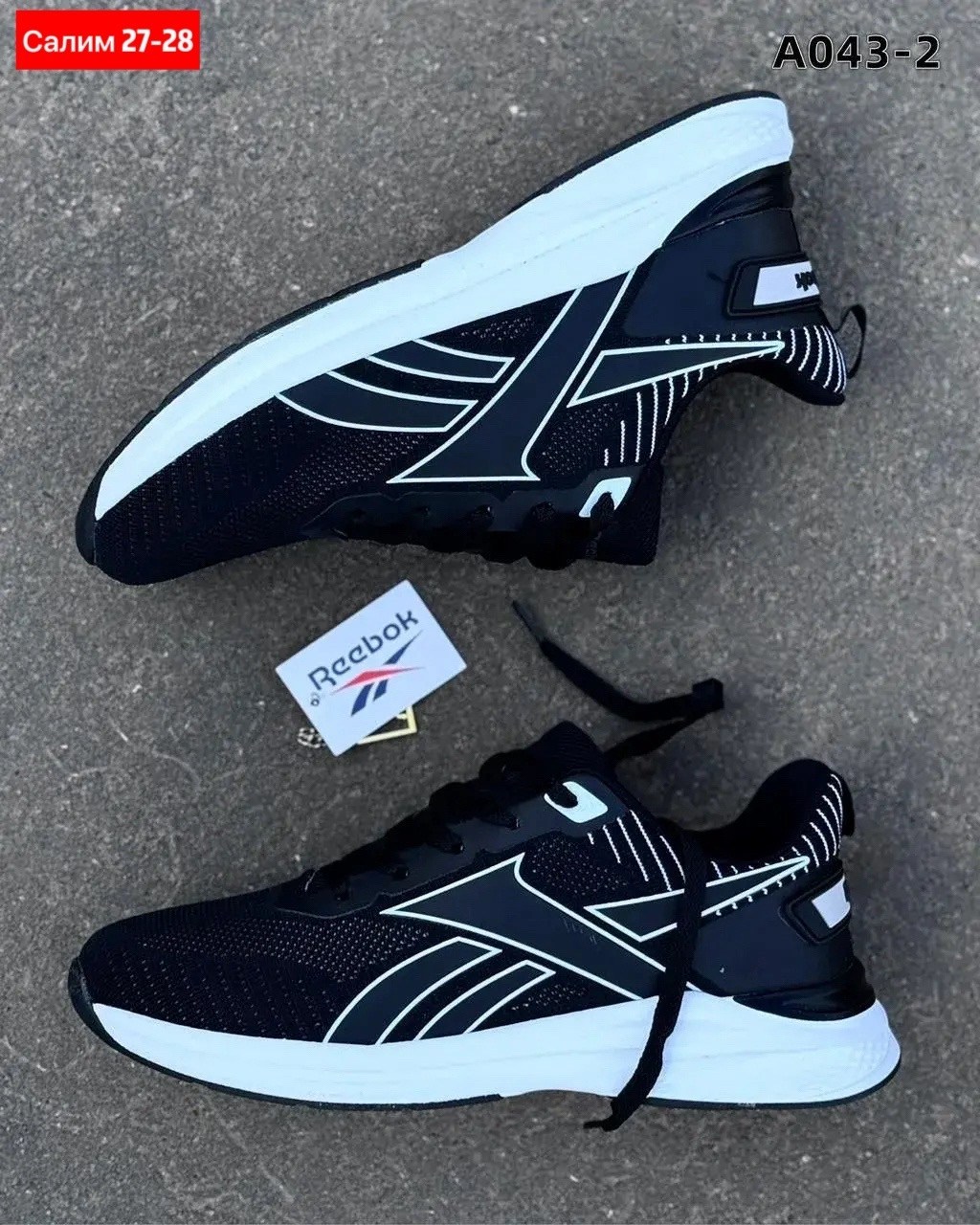 мужские кроссовки reebok,кроссовки reebok,кроссовки,мужские кроссовки,кроссовки мужские летние reebok