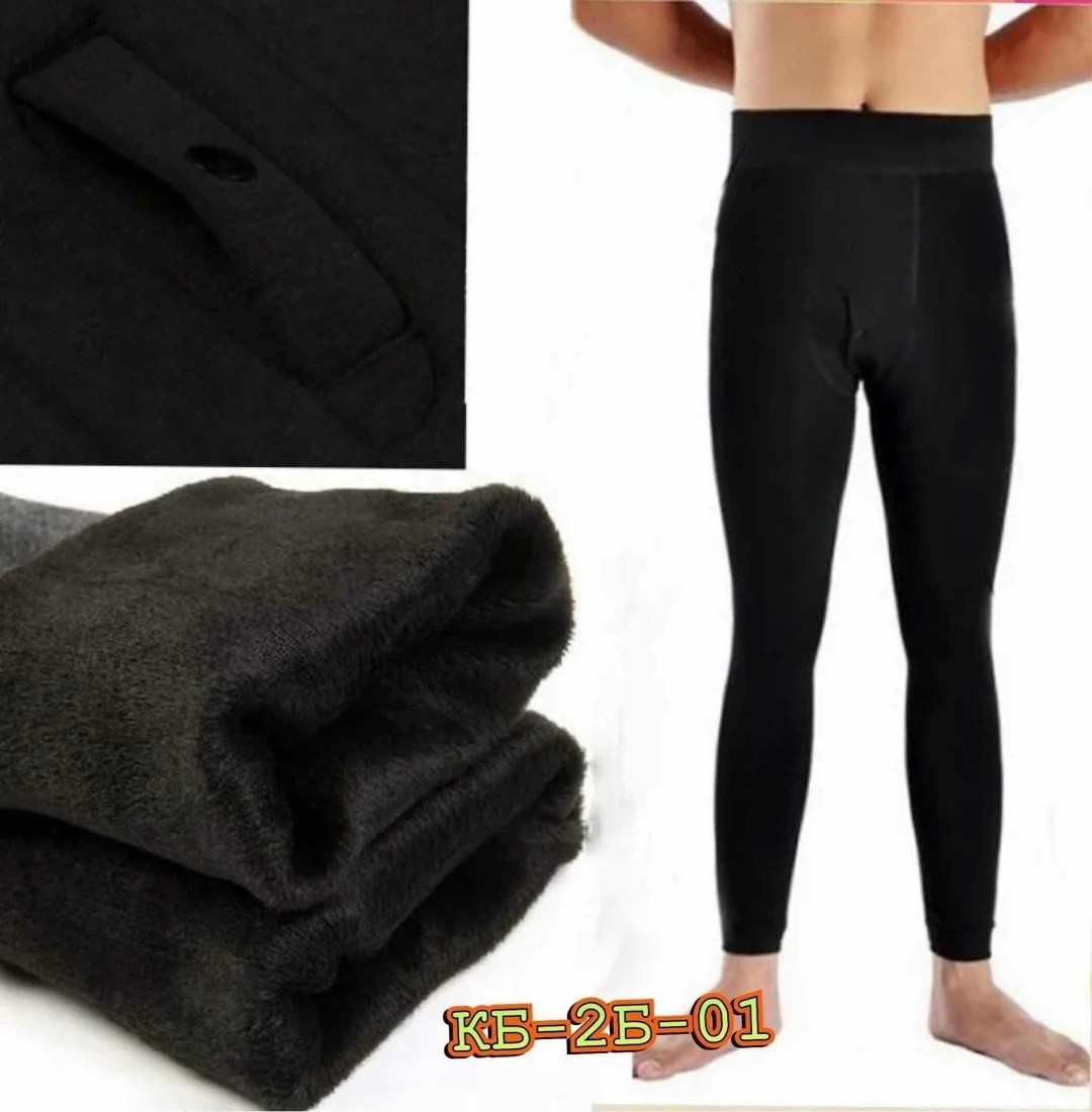 мужские кальсоны с мехом,кальсоны мужские (9xl,темный),кальсоны термо,подштанники мужские с мехом,кальсоны мужские